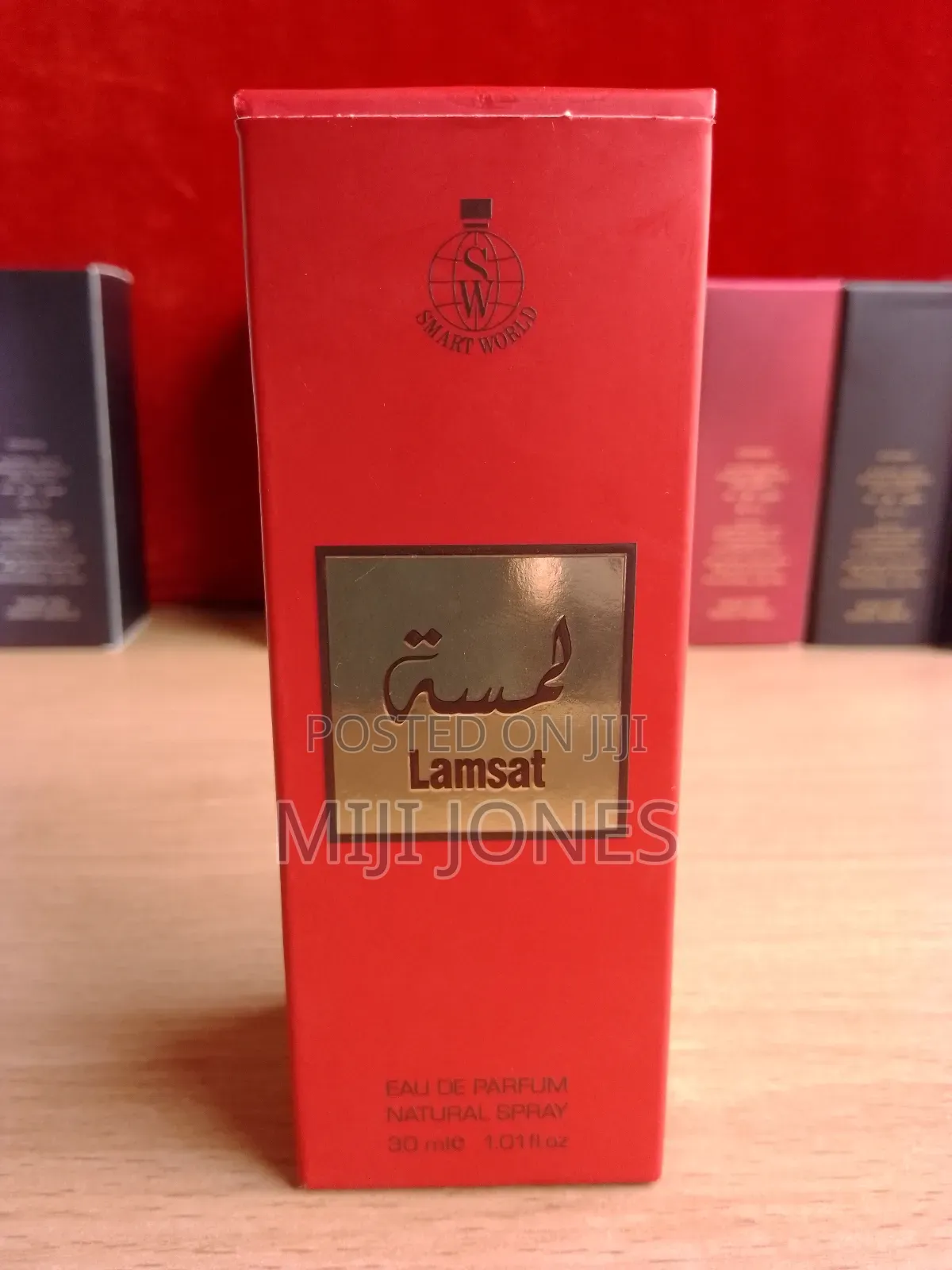 Lamsat by Smart World Perfumes 30ml