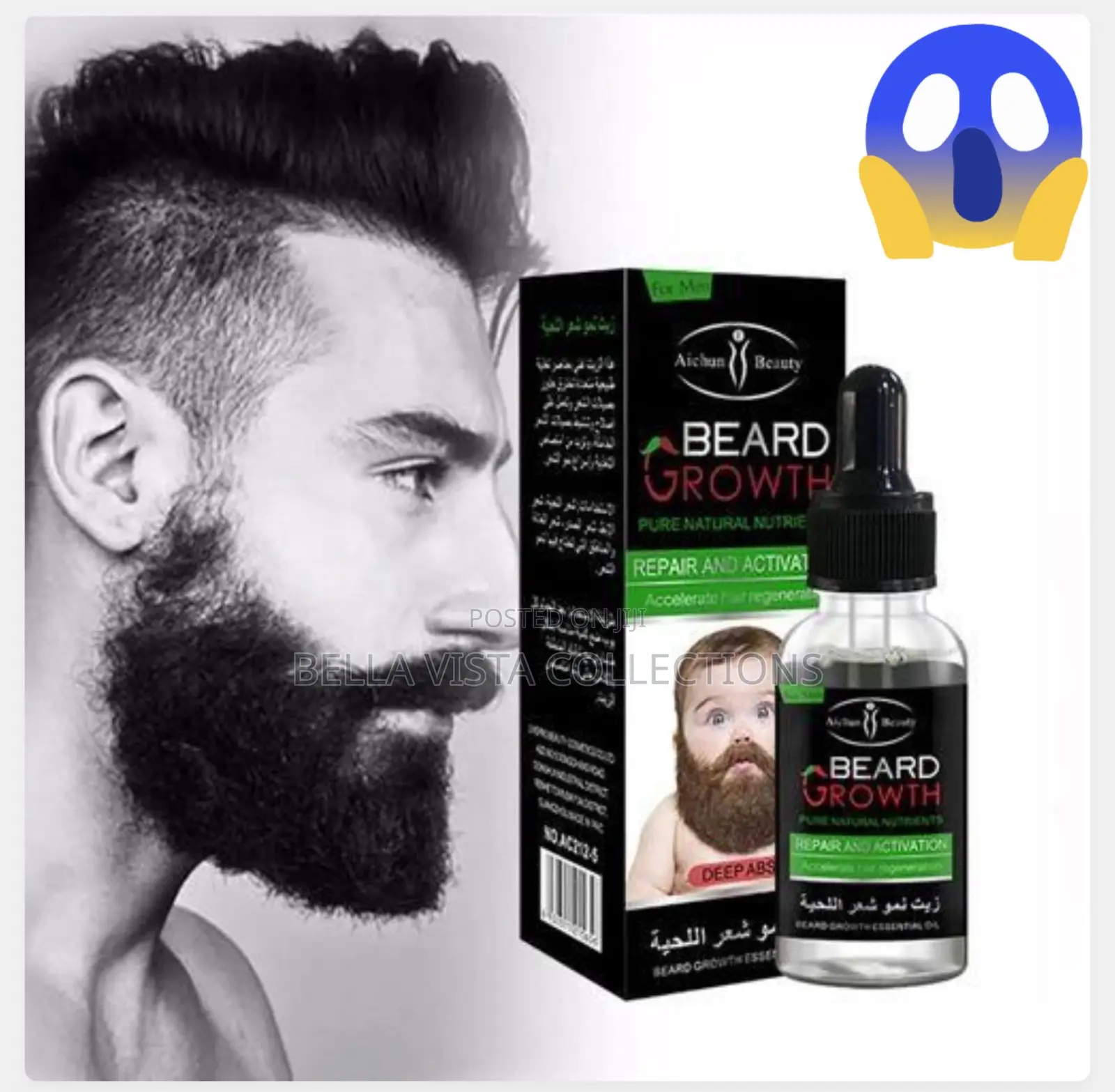 Aichun Beauty Beard Growth Oil