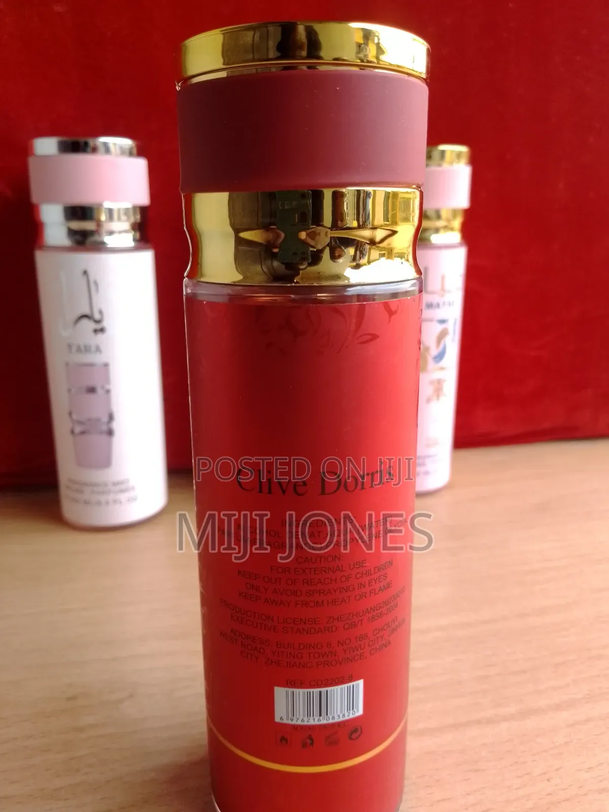 Philos 250ml Fragrance Mist
