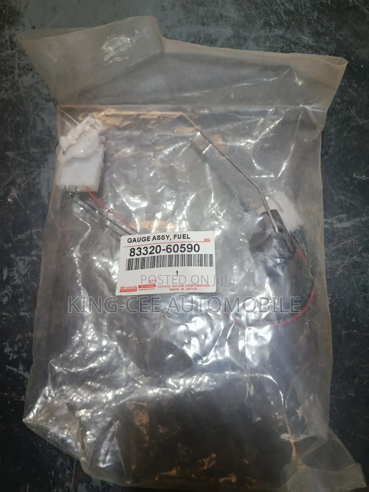 Fuel Pump Guage Landcruiser, Lx570 Etc