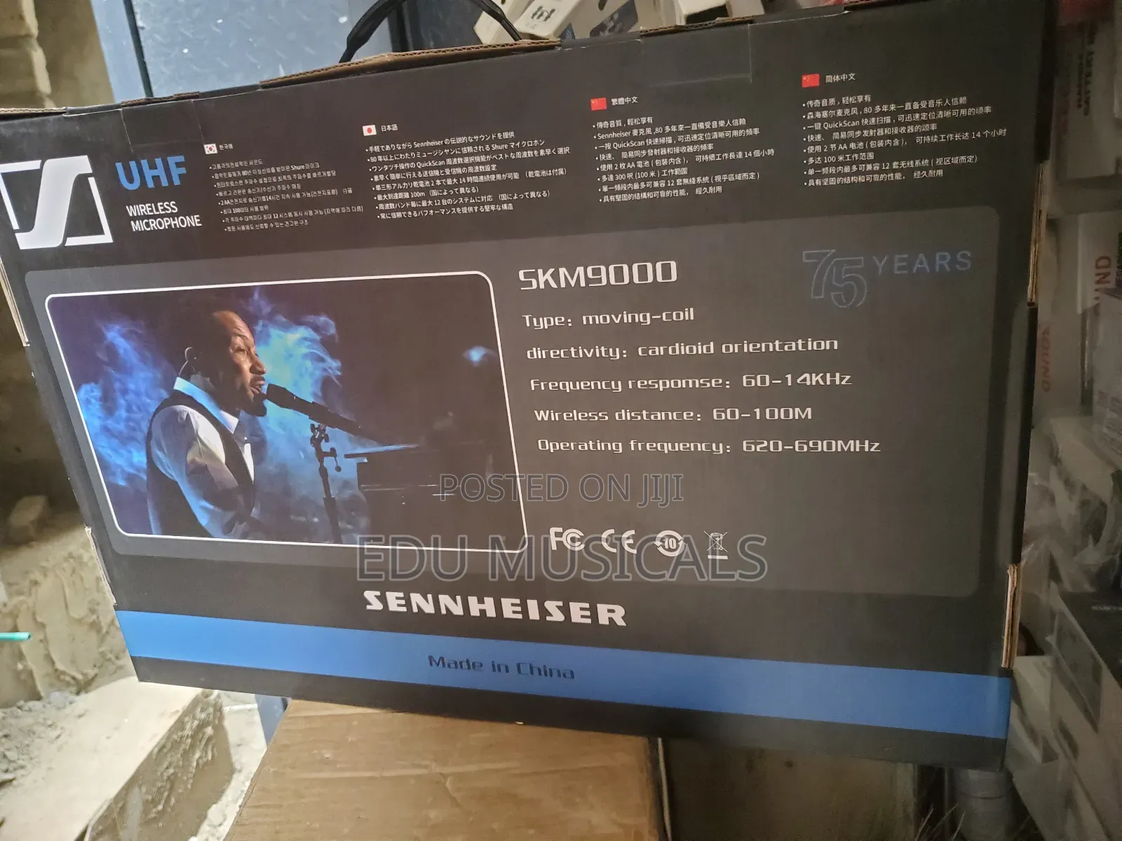 Skm9000 Sennheiser