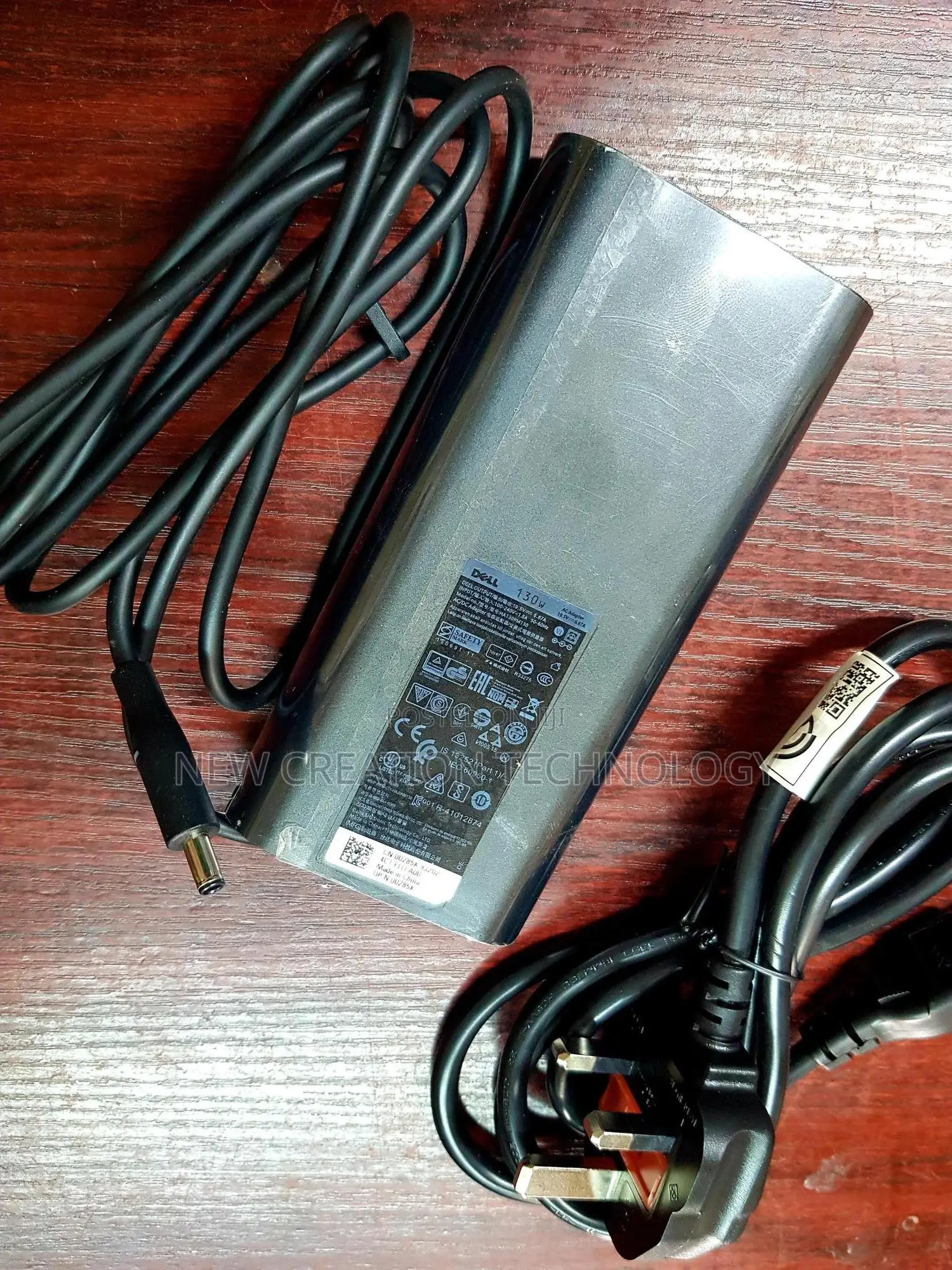 Dell Ha130pm130 4.5mm Jack Ac Charger