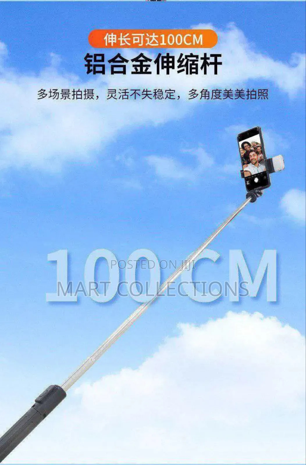 Selfie Stick Tripod Stand