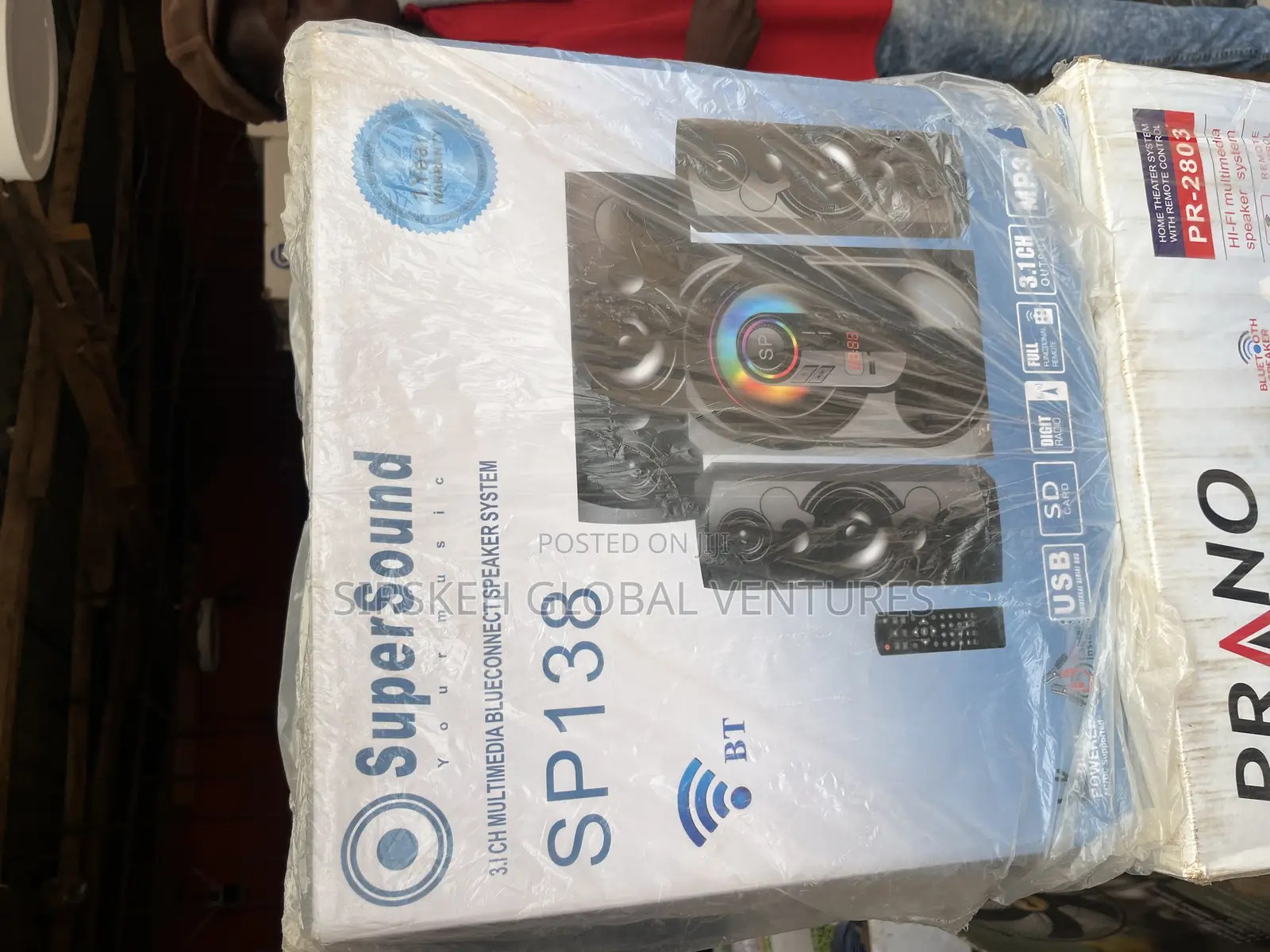 Supersound (Sp138) 3.1 Home Theater