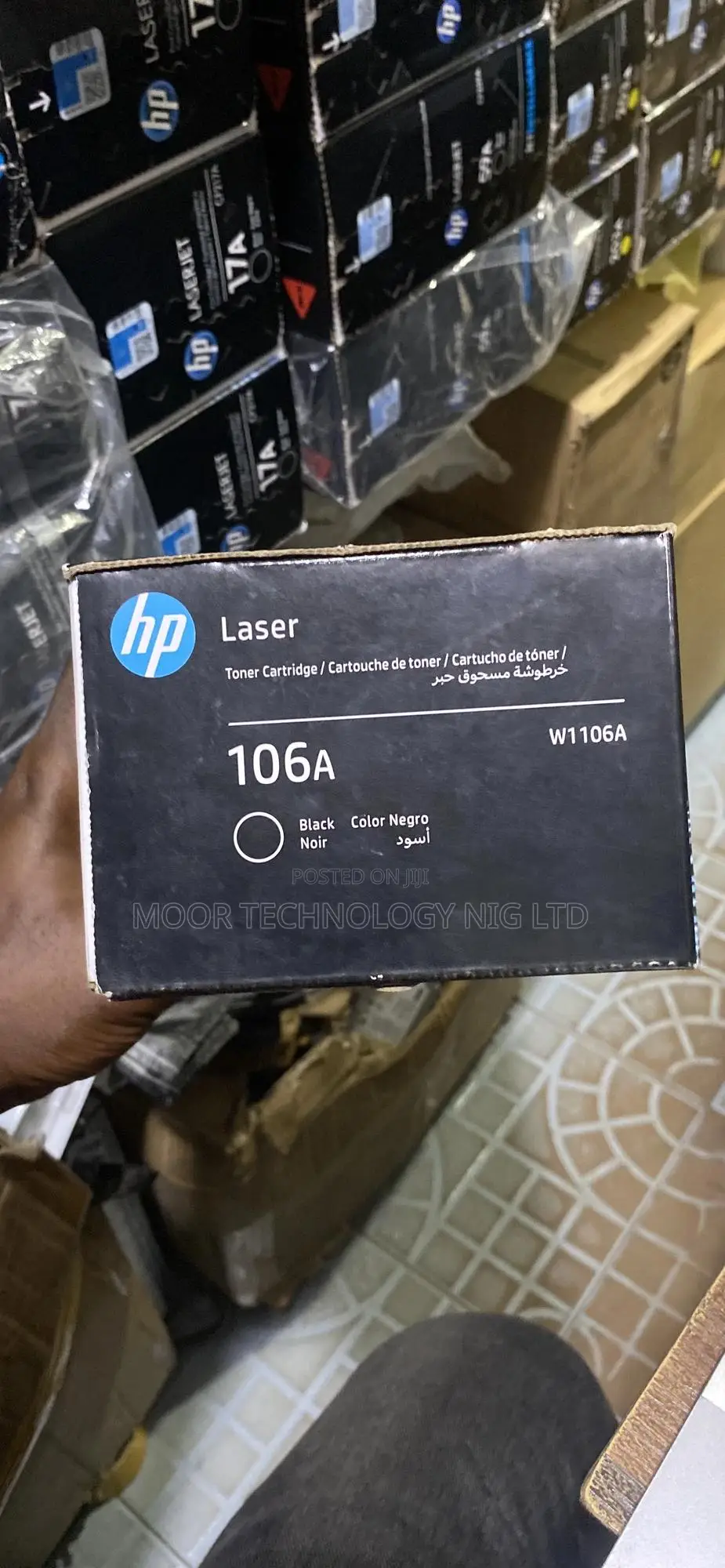 Hp 106a Toner Cartridge