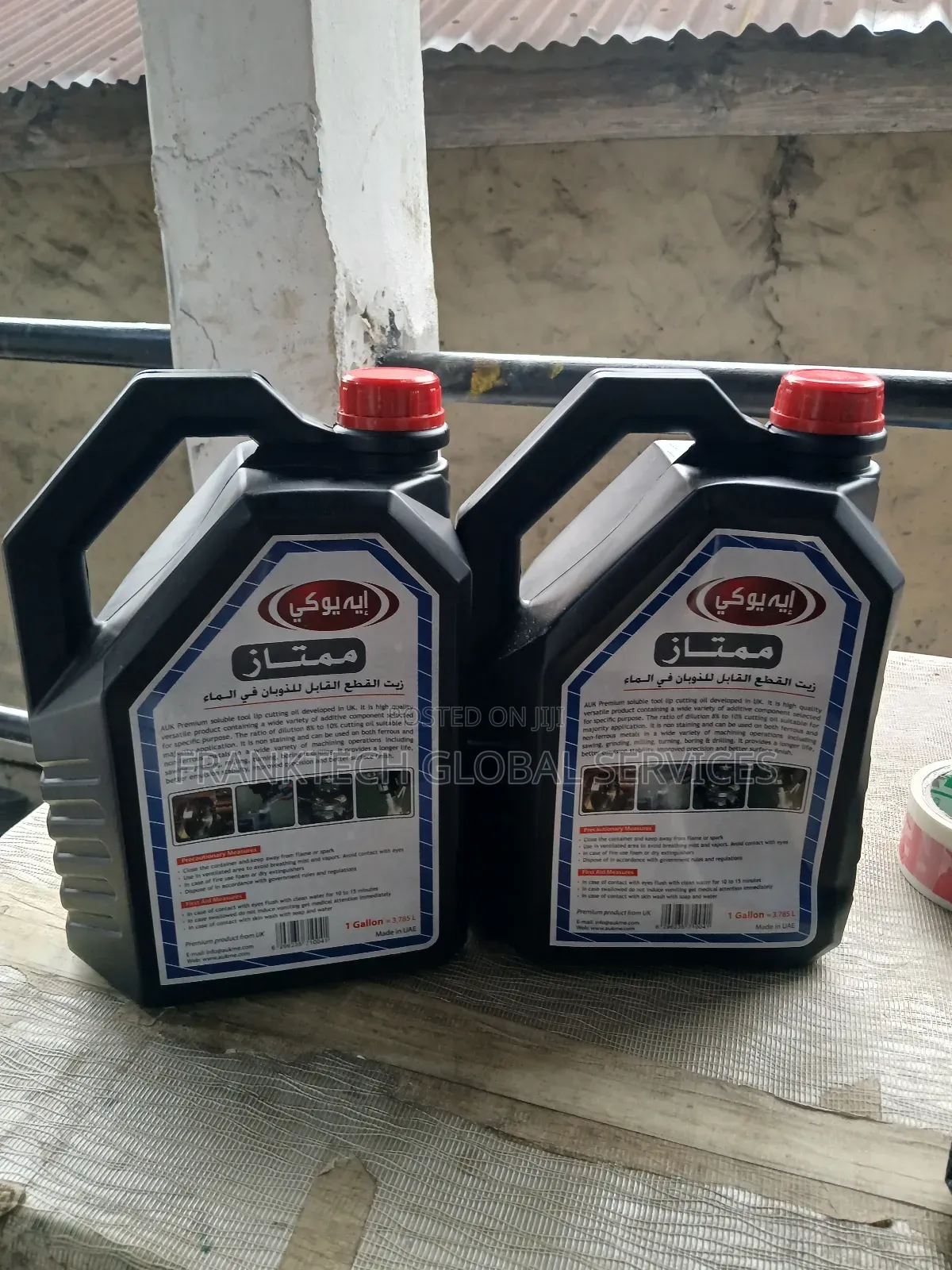 Premium Water Soluble Cutting Oil