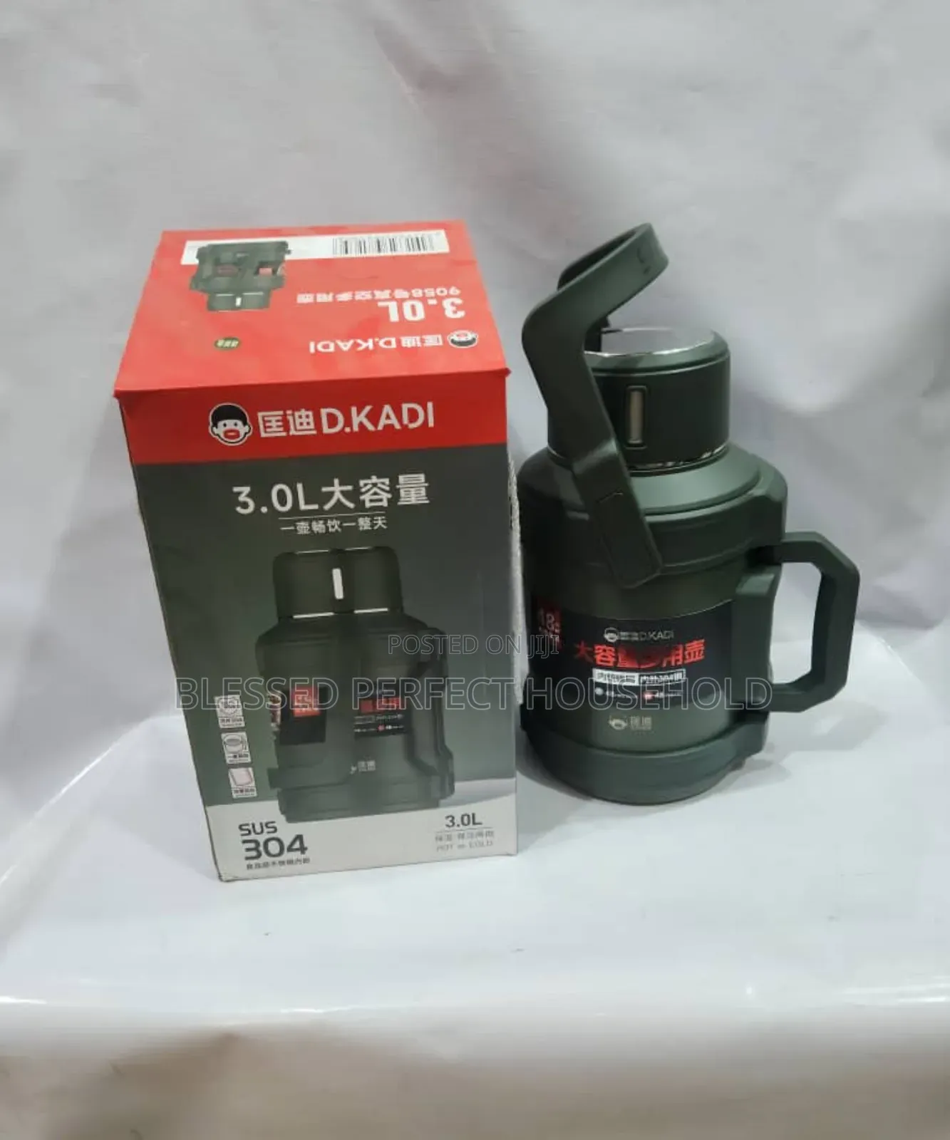 Hot Water Flasks