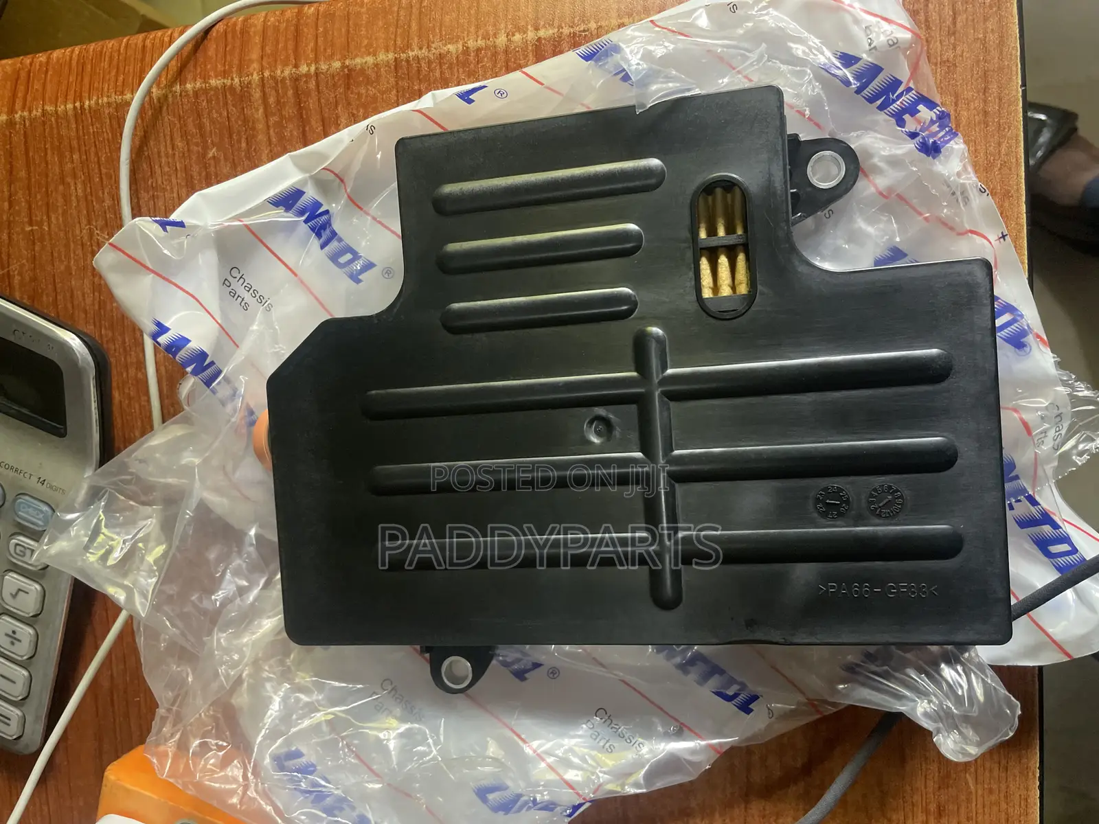 Chevrolet Camaro Transmission Filter 2017-2023