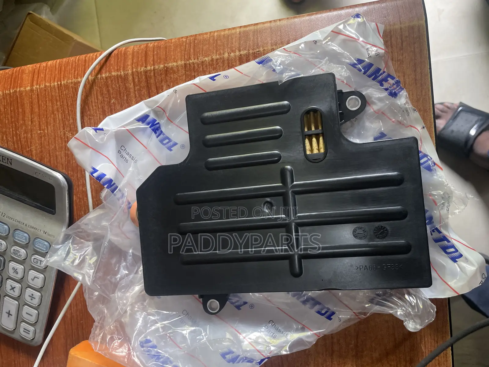 Chevrolet Camaro Transmission Filter 2017-2023