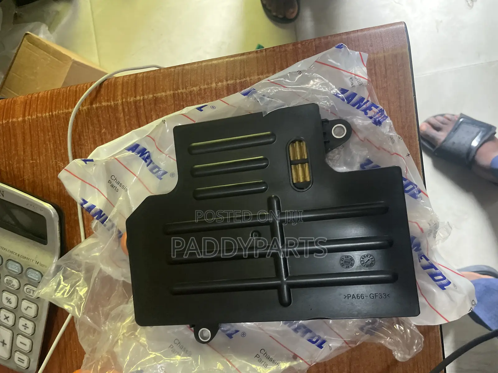 Chevrolet Camaro Transmission Filter 2017-2023