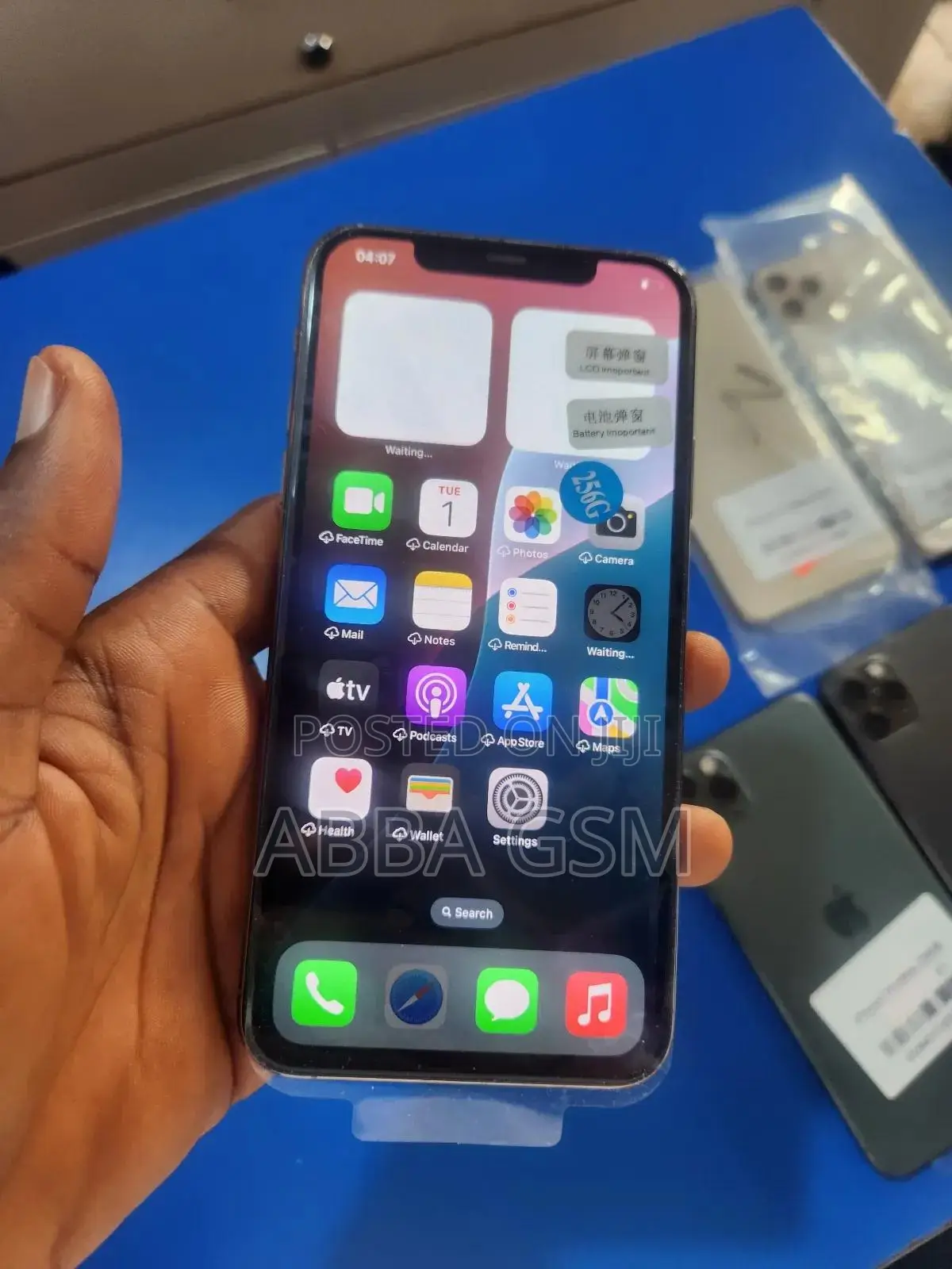 New Apple iPhone 11 Pro Max 256 GB Gold