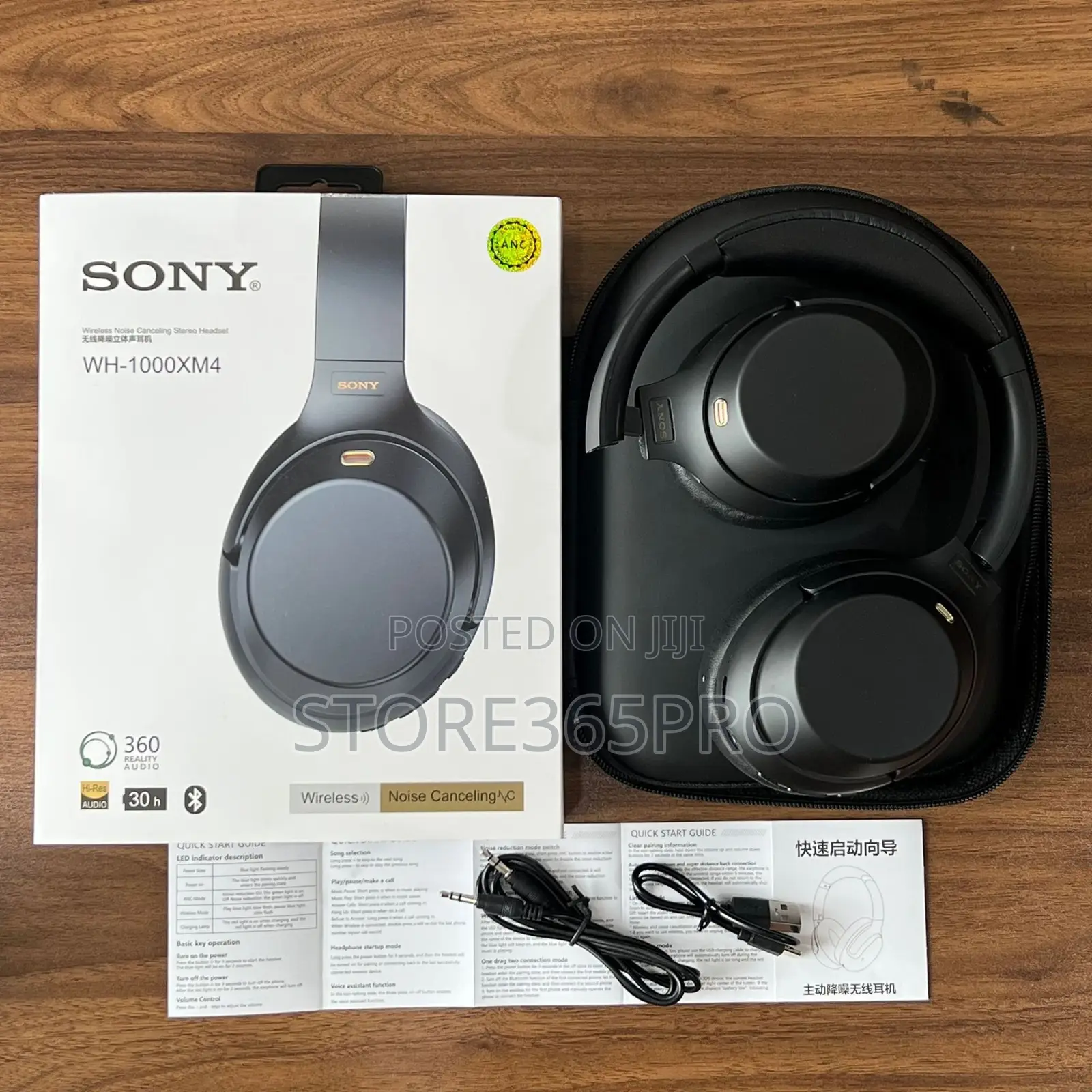 Sony Headset Super Bass Noise Cancellation Headphones