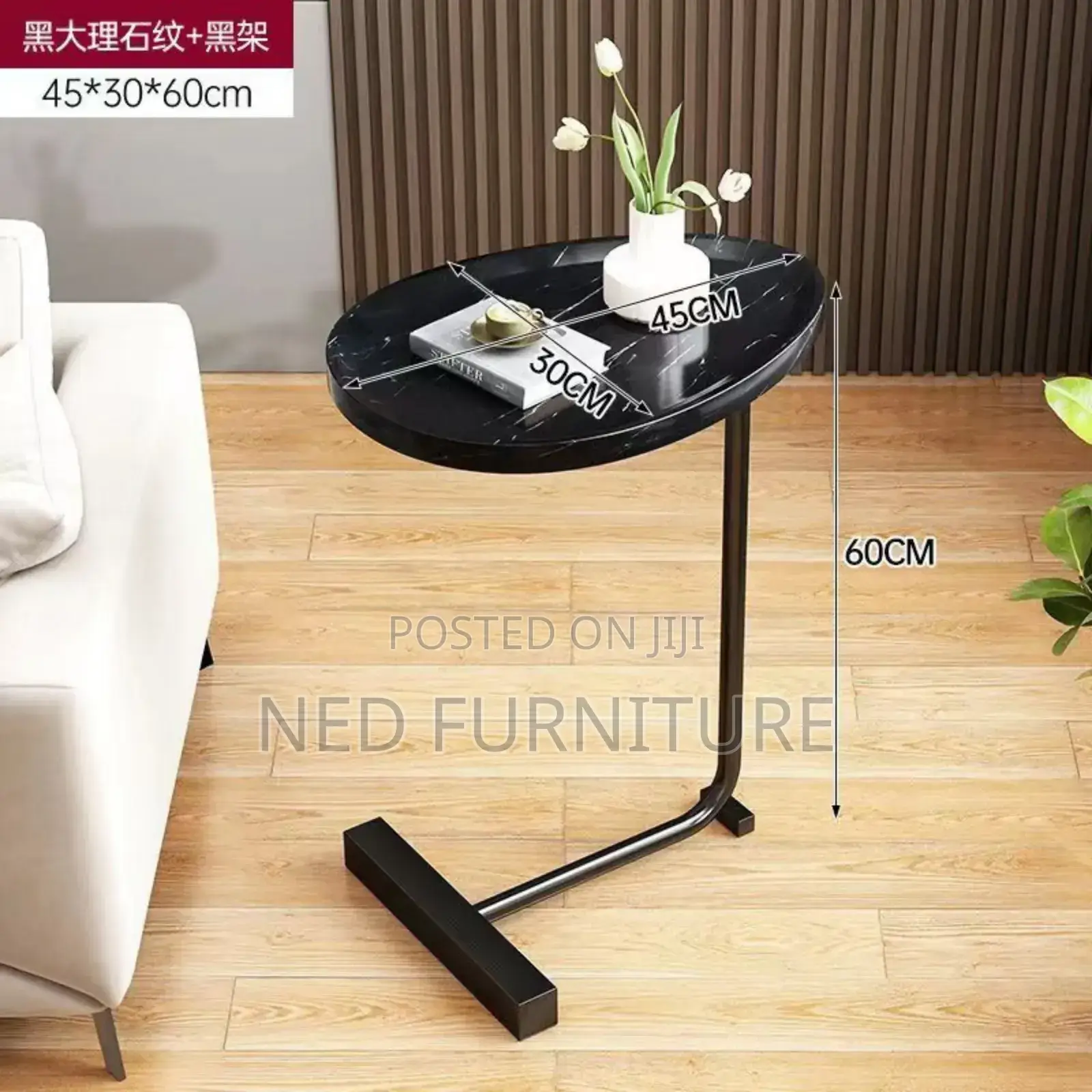 Quality Side Tea Table