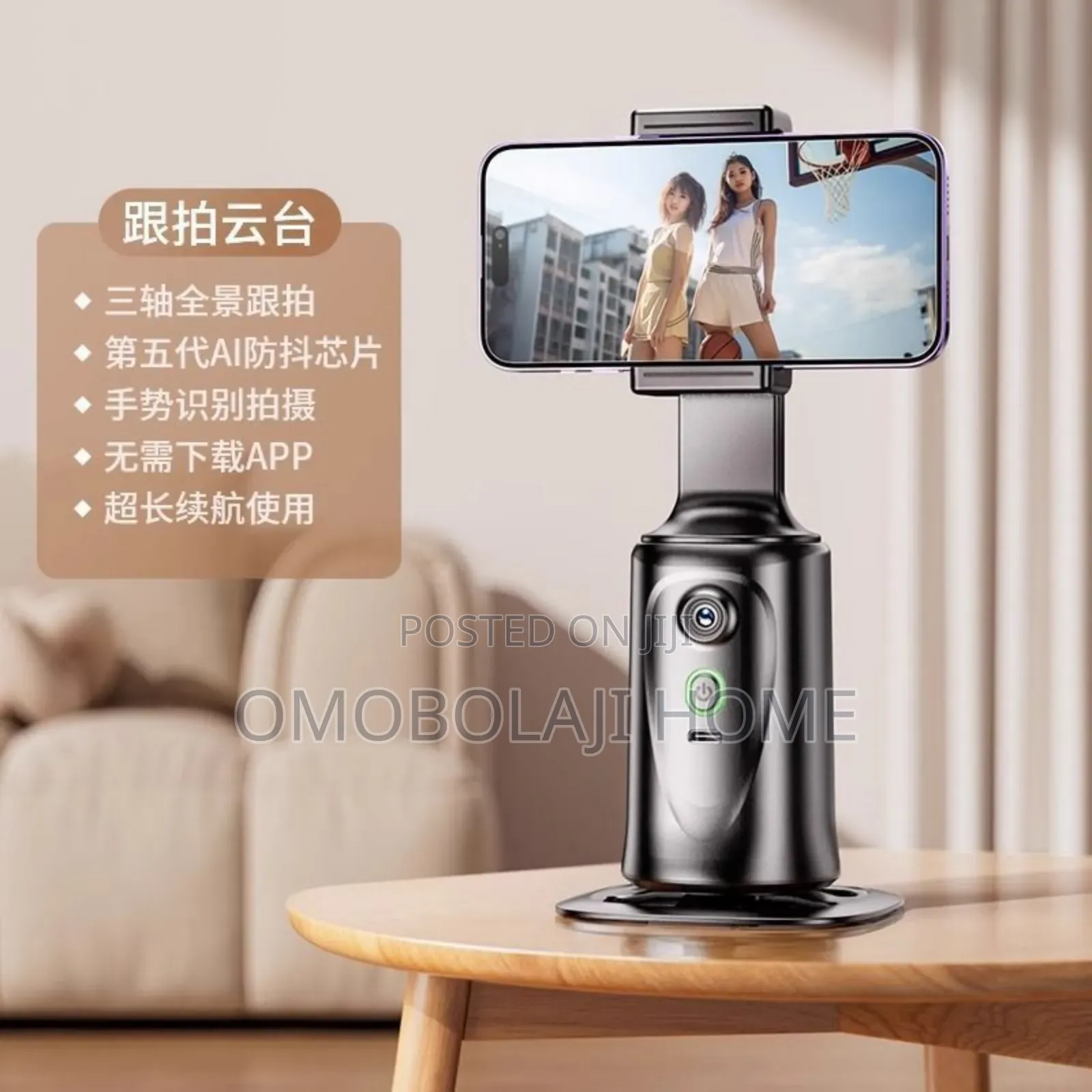 Auto Face Tracking Selfie Stick Tripod