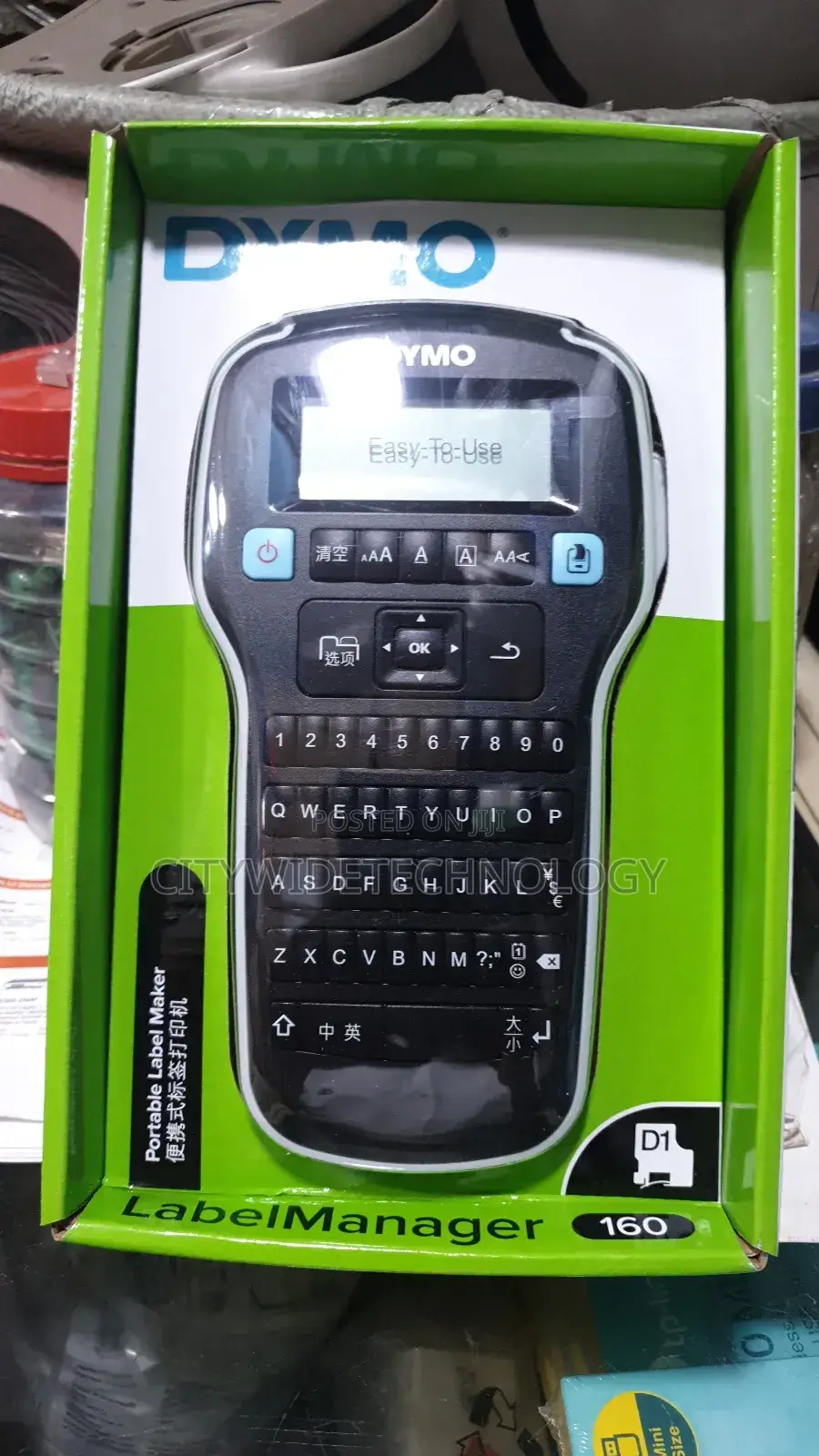 Dymo Label Printer