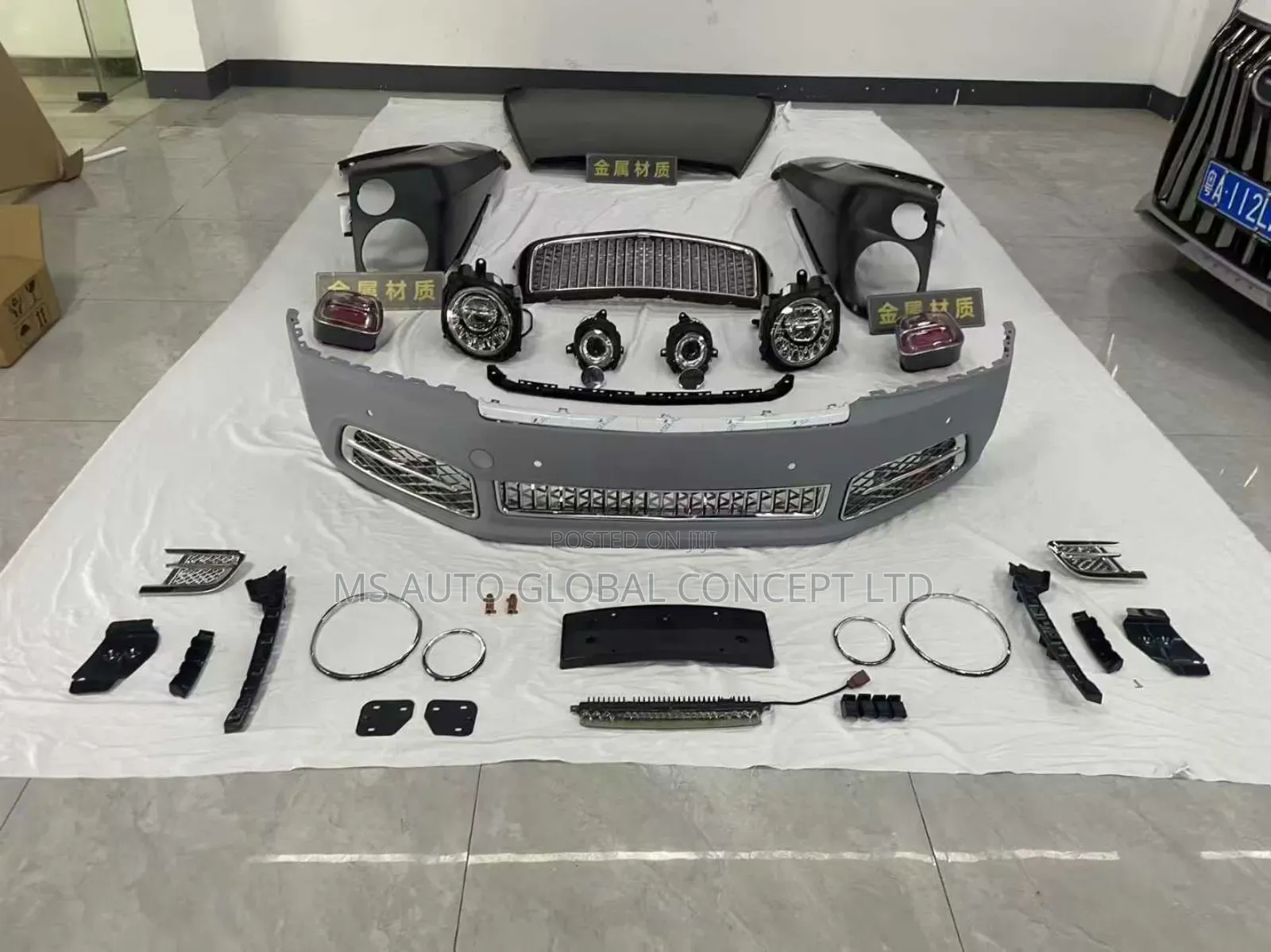 Bentley Muslenne 2012 Upgrade Kit To 2021