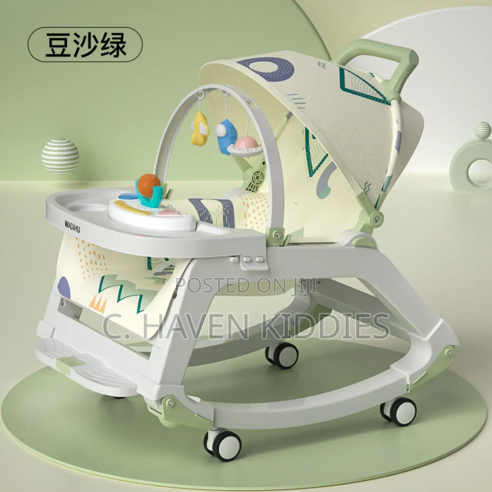 Baby Rocking Chair