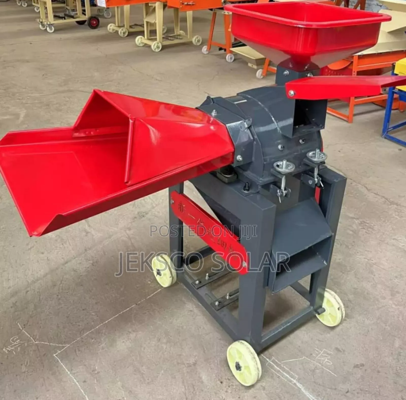 Moni Multifunctional Chaff Cutter With Grain Crusher