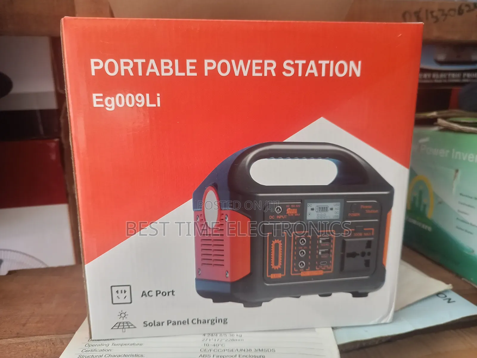 300w Portable Solar Generator With 50 Watts Solar Panel