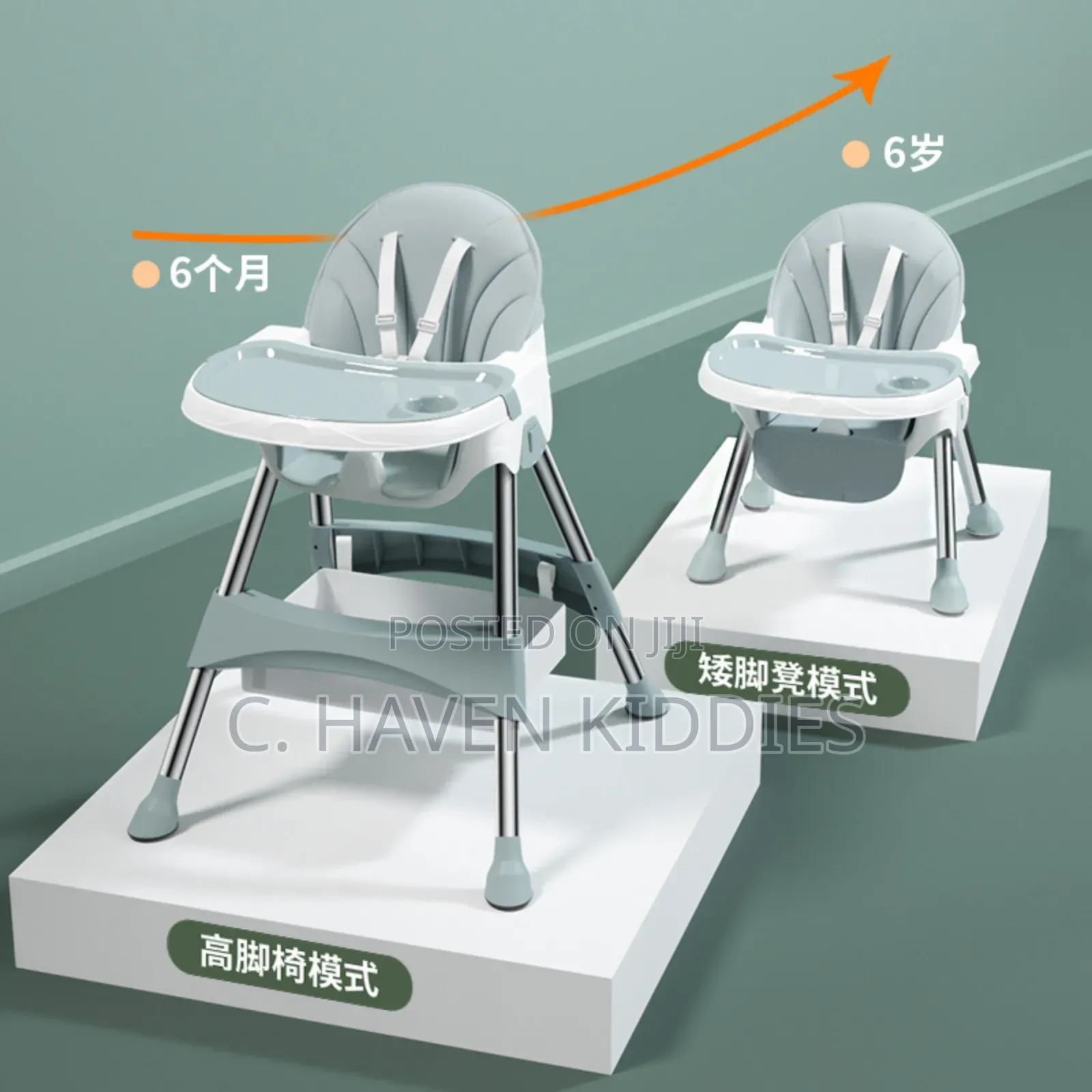 Baby Dinning Chair