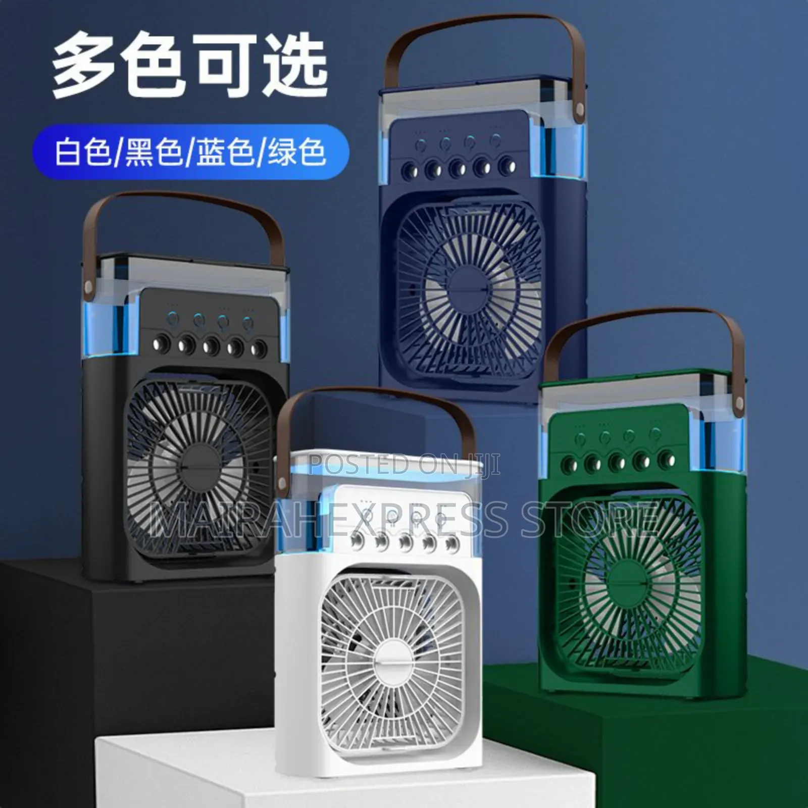 Electric Mist Cooling Fan