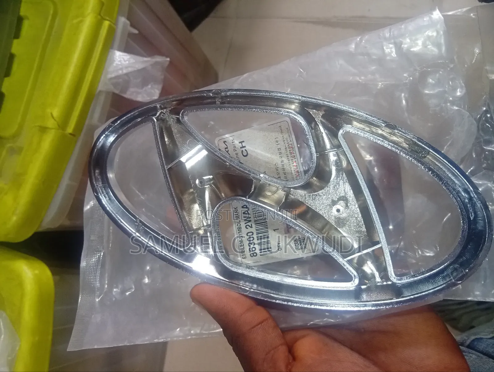 Logo for Hyundai Santa Fe 2012-2018