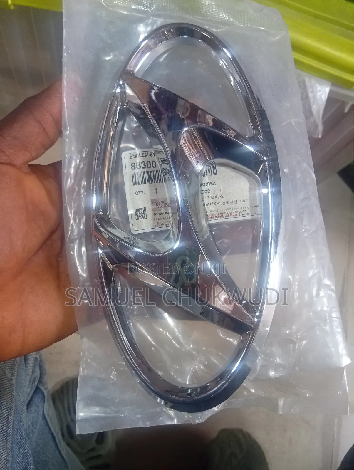 Logo for Hyundai Santa Fe 2012-2018