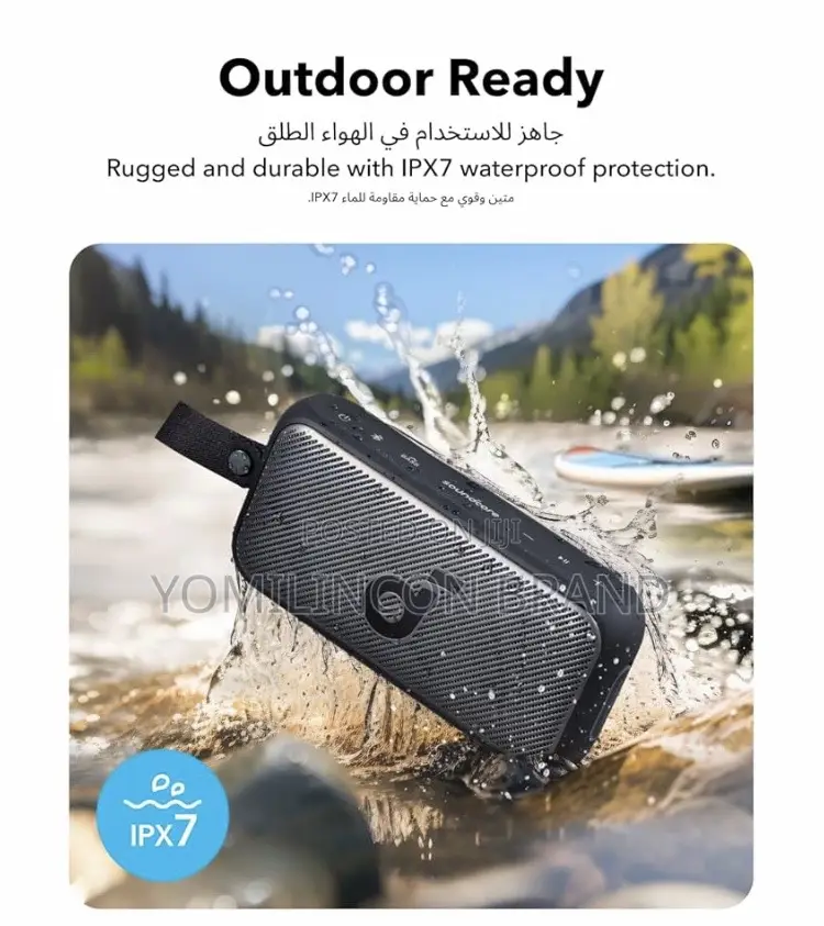 Soundcore Motion 300 Wireless Hi-Res Bluetooth Speaker