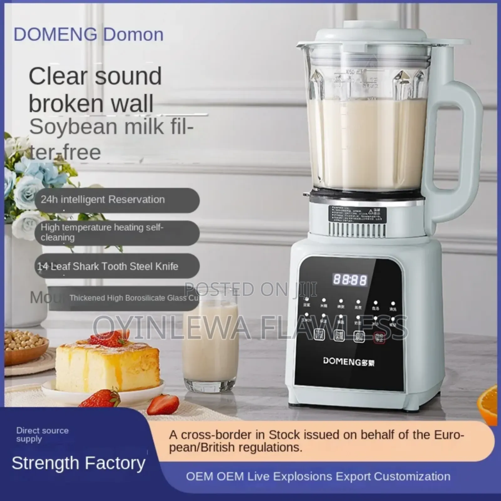 New Domeng Dmj1 Electric Touch Button Cooker Crusher Blender
