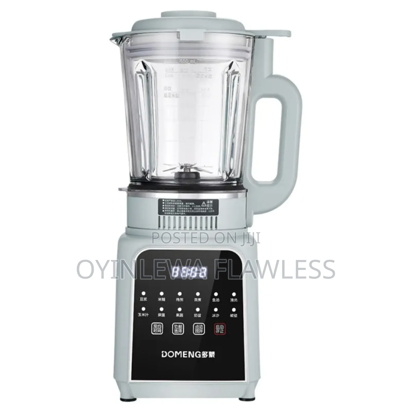 New Domeng Dmj1 Electric Touch Button Cooker Crusher Blender