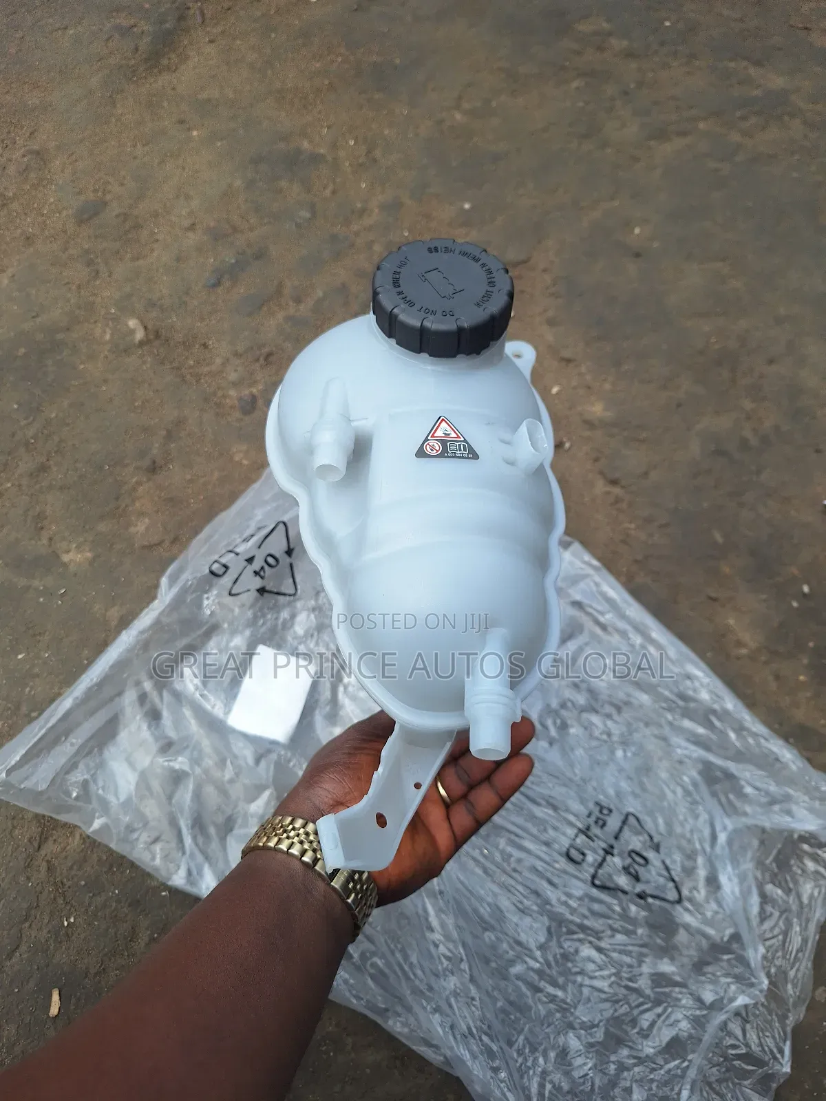 Radiator Water Tank for Gle 167