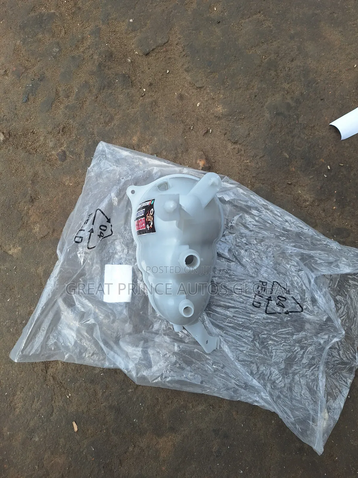 Radiator Water Tank for Gle 167