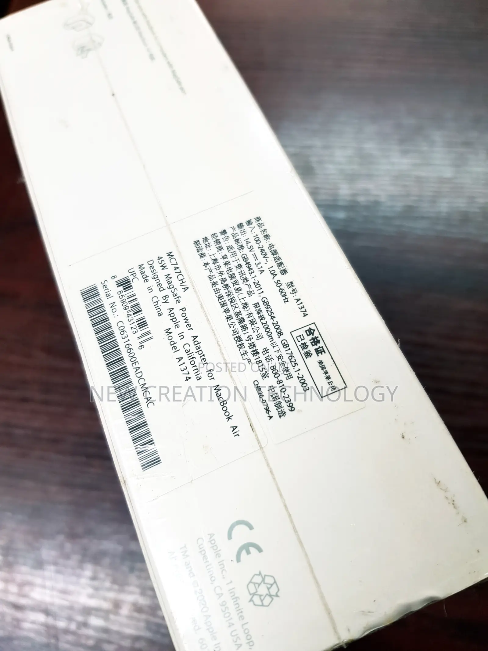 Authentic 45w Apple Magsafe Power Adapter