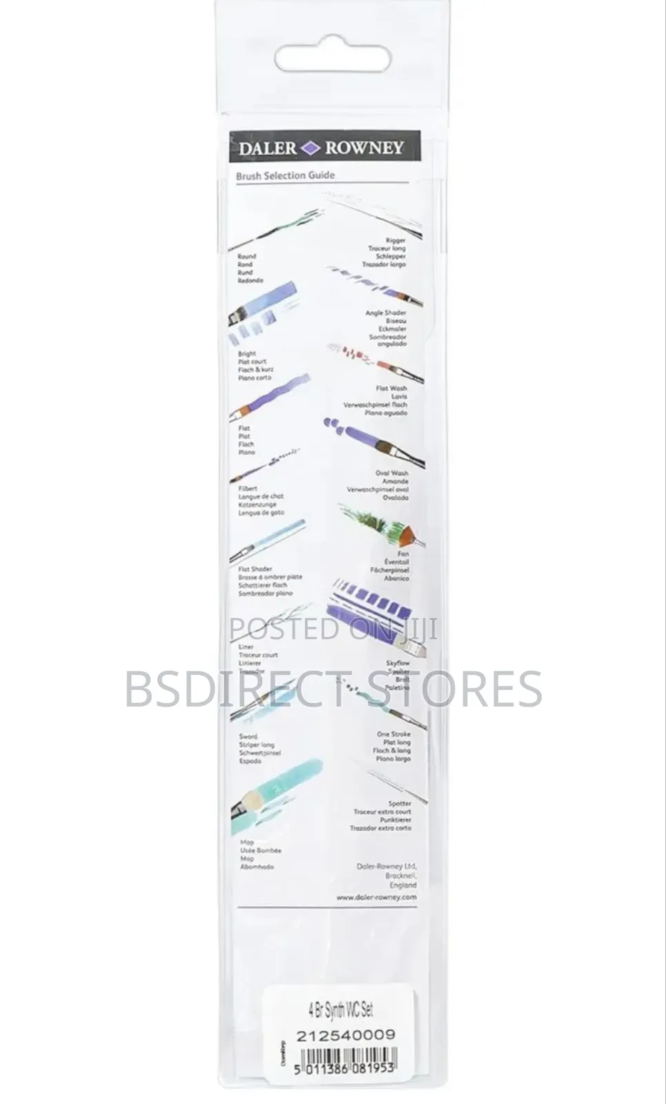 Daler- Rowney Graduate All Purpose Bright And Round Brushes