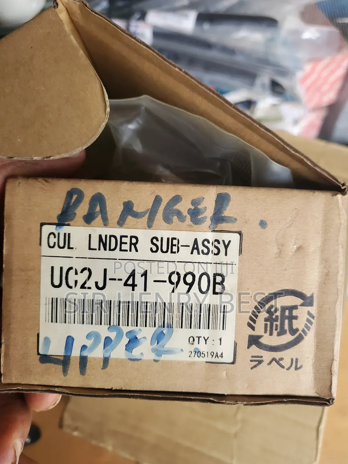 Upper Master Clutch Assy Ford Ranger