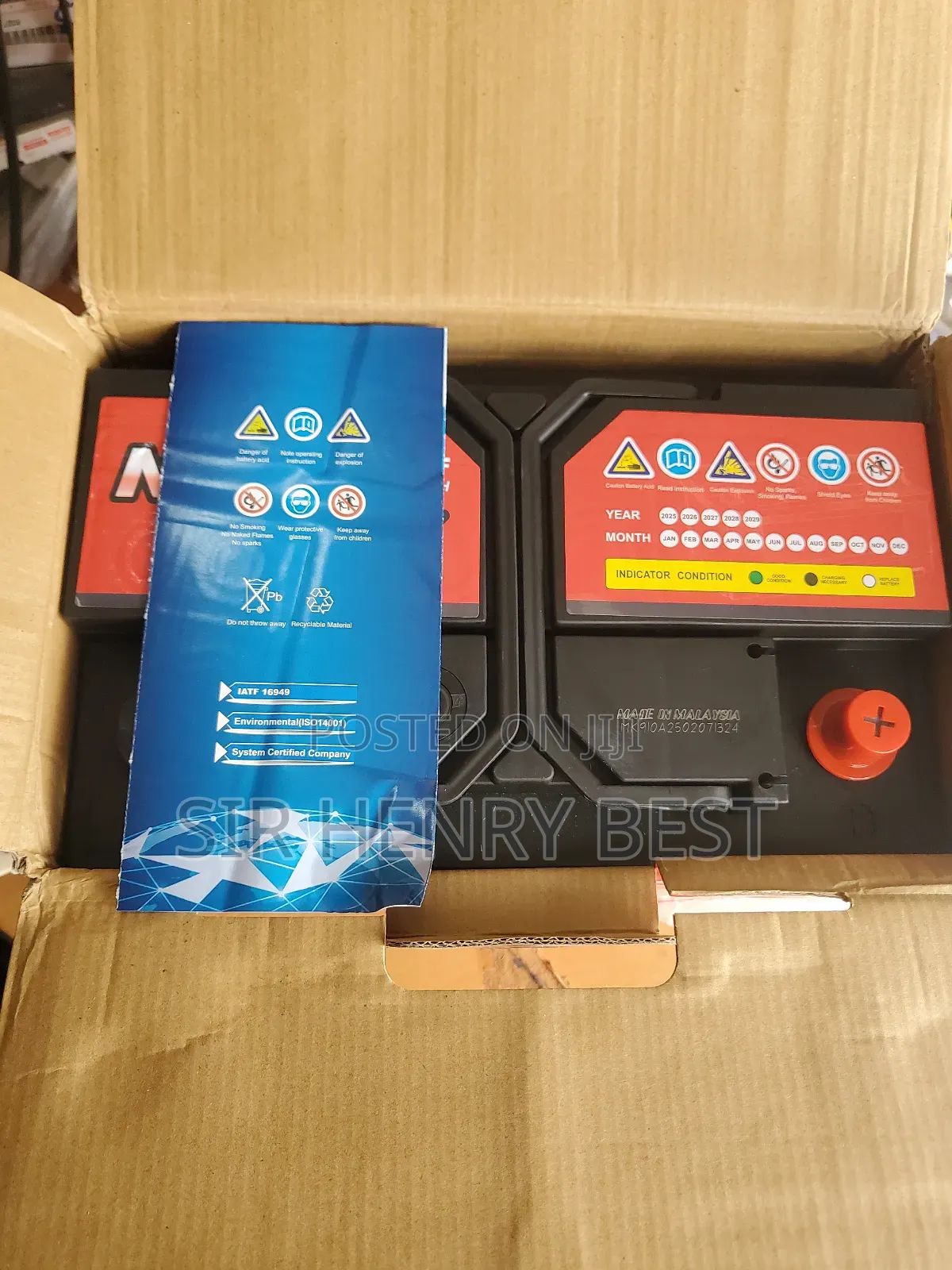 75 Arms Battery. Made In Malaysia.