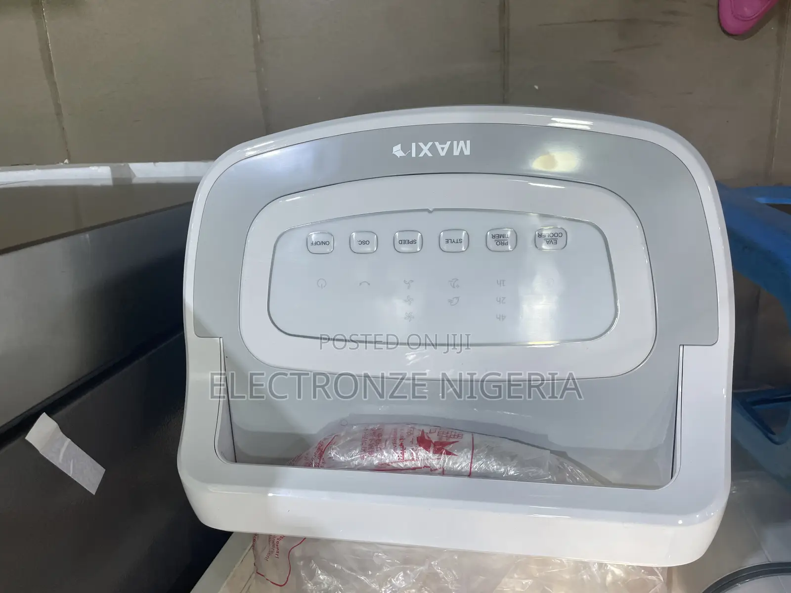 Maxi Air Cooler Fan