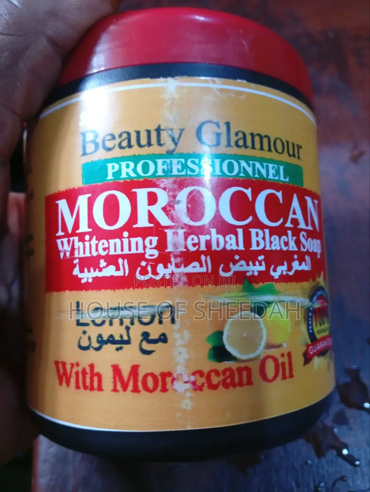 Beauty Glamour Professionnel Moroccan Whitening Herbal Soap