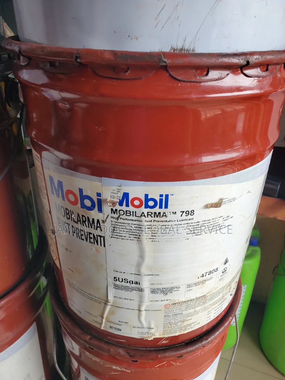 Mobilarma 798