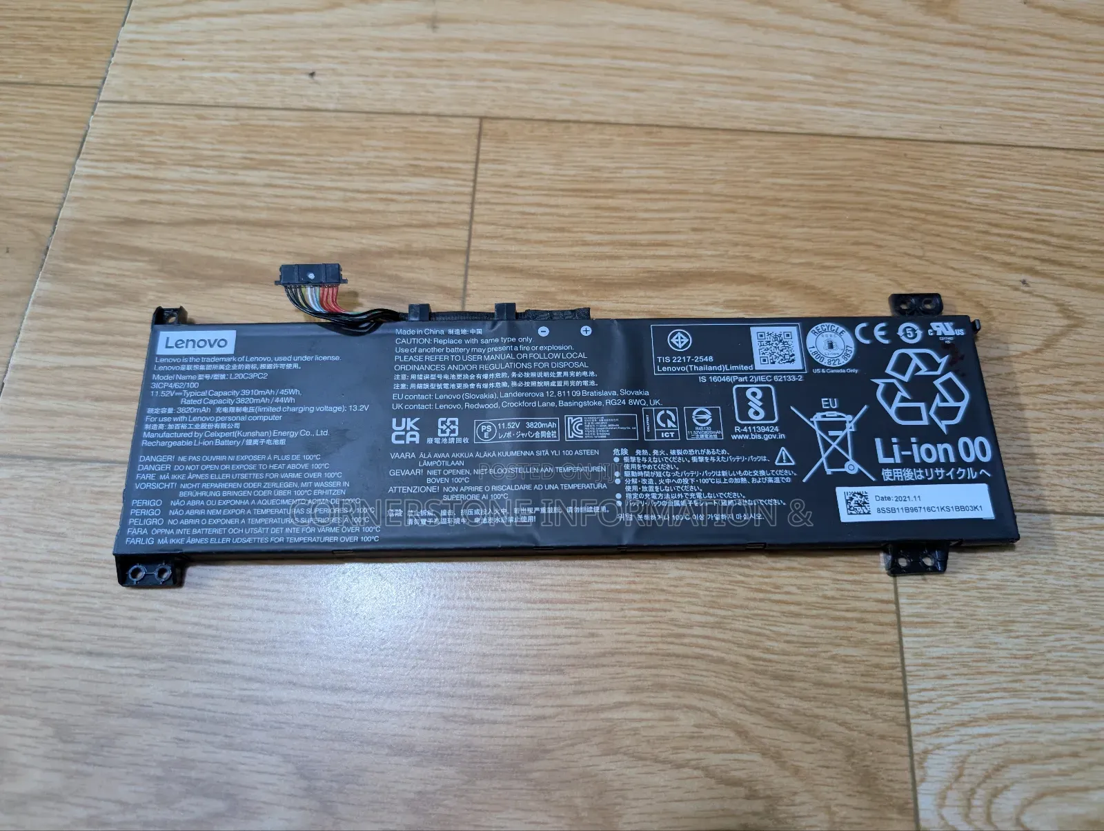 Lemovo Idepad Gaming 3 15ihu6( Model No:L20c3pc2.