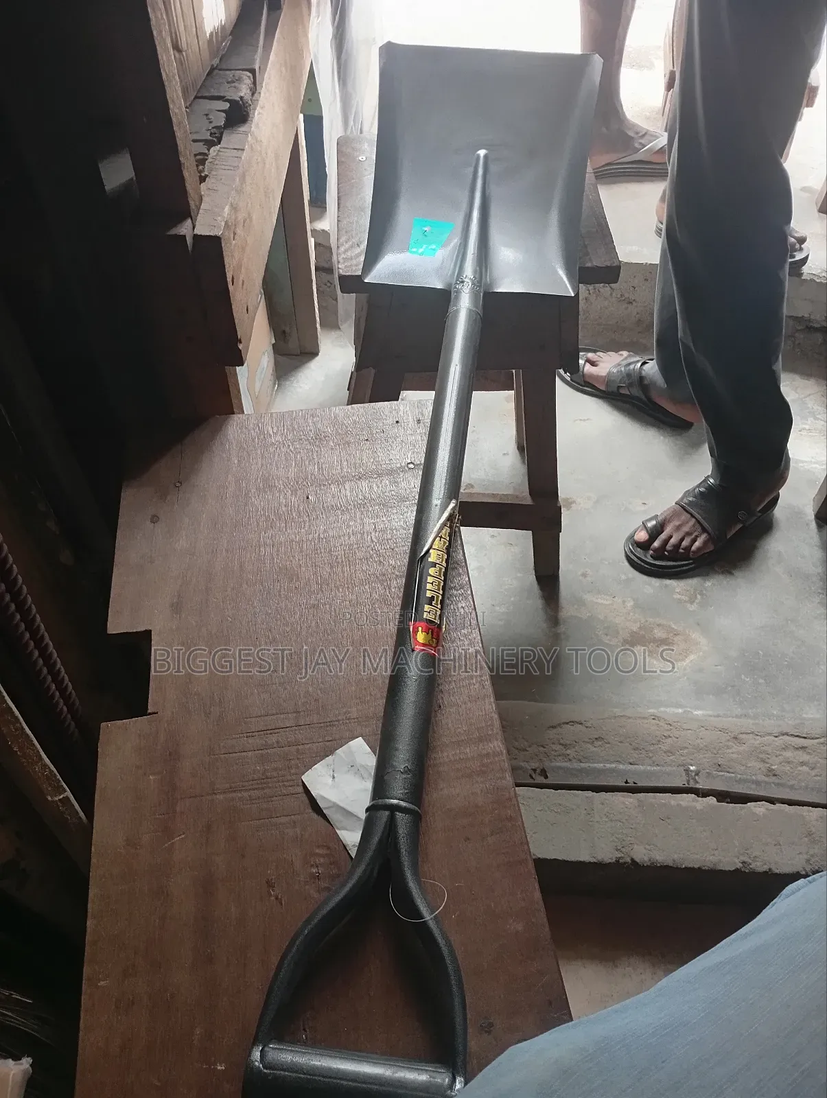Shovel Spade