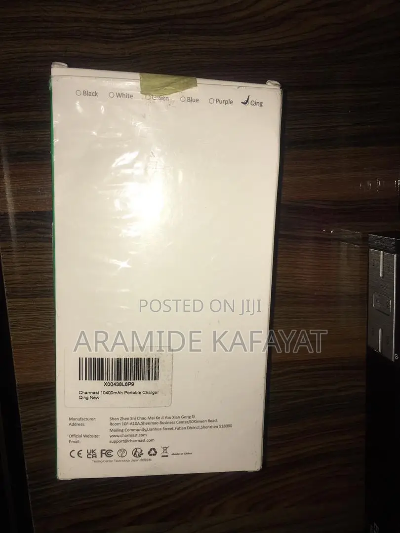 Charmast Power Bank