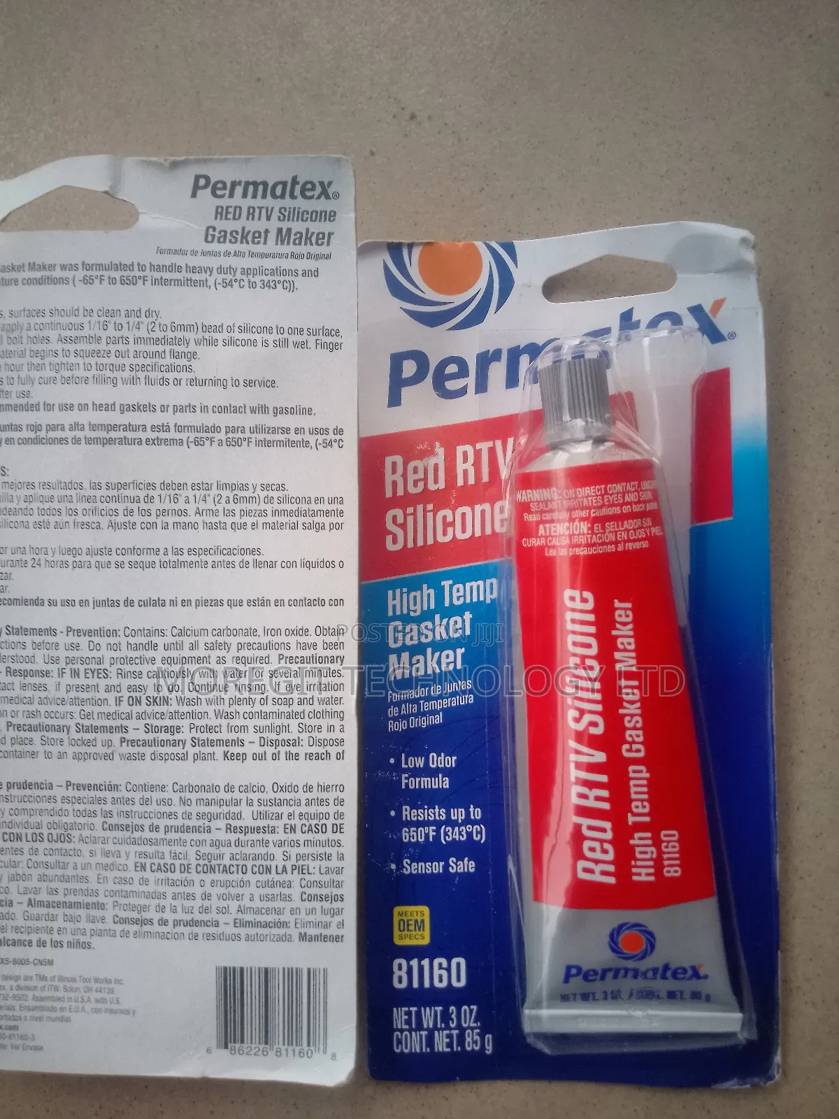 Permatex Gasket Maker Red
