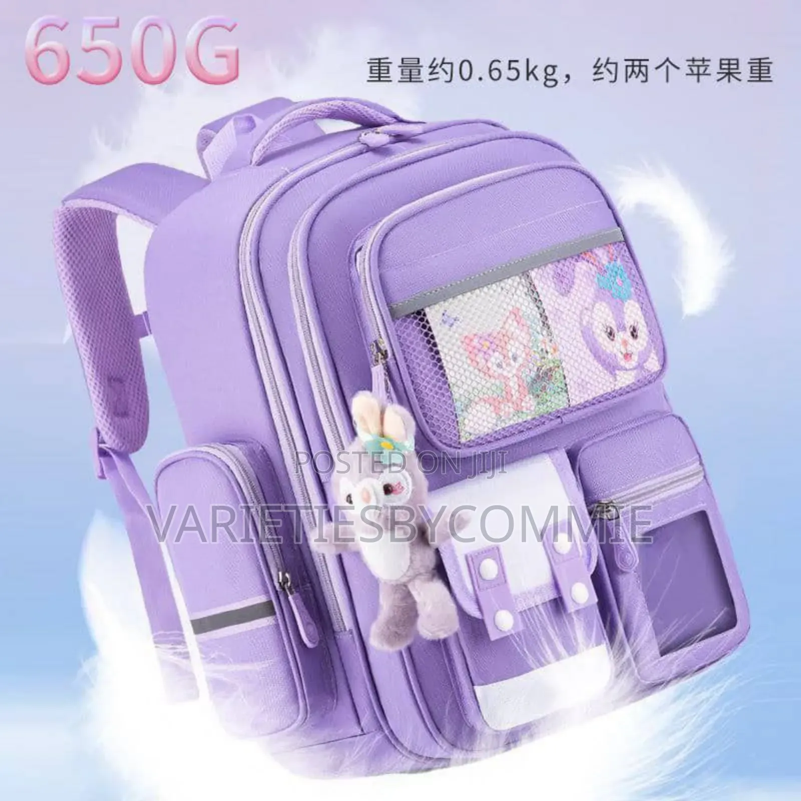 Big Size Top-Notch Quality Thick Comfy School Bag