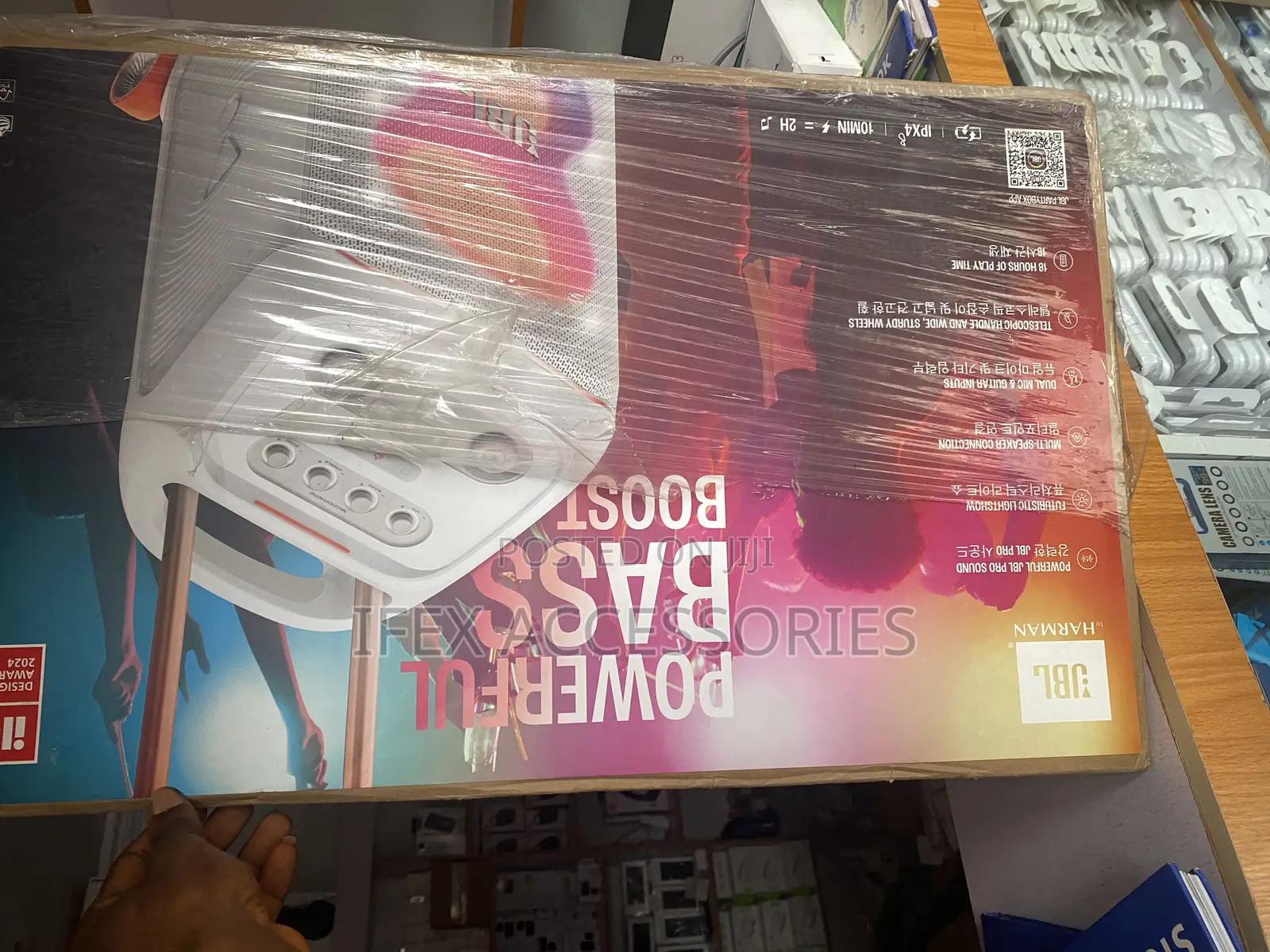 JBL Partybox Stage 320 Portable Bluetooth Party Speaker