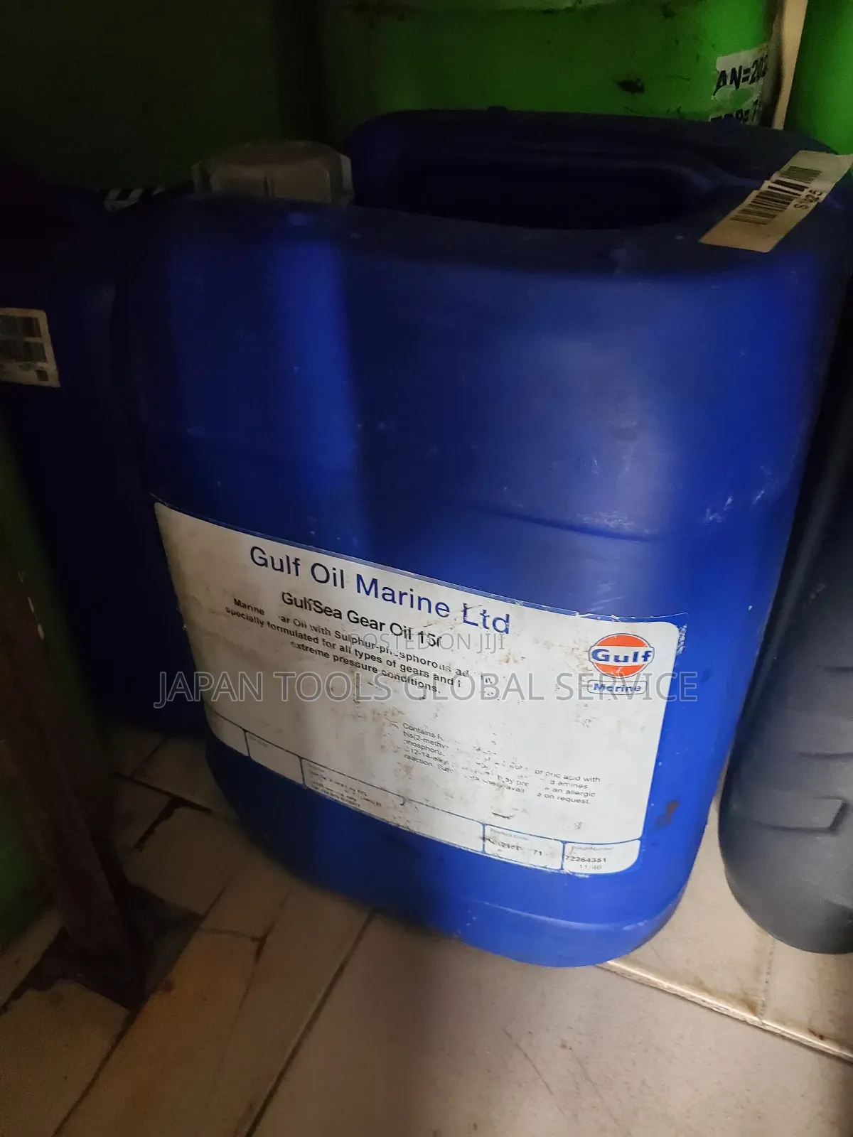 Gulf Oil Marine LTD (Gulfsea Gear Oil 150)