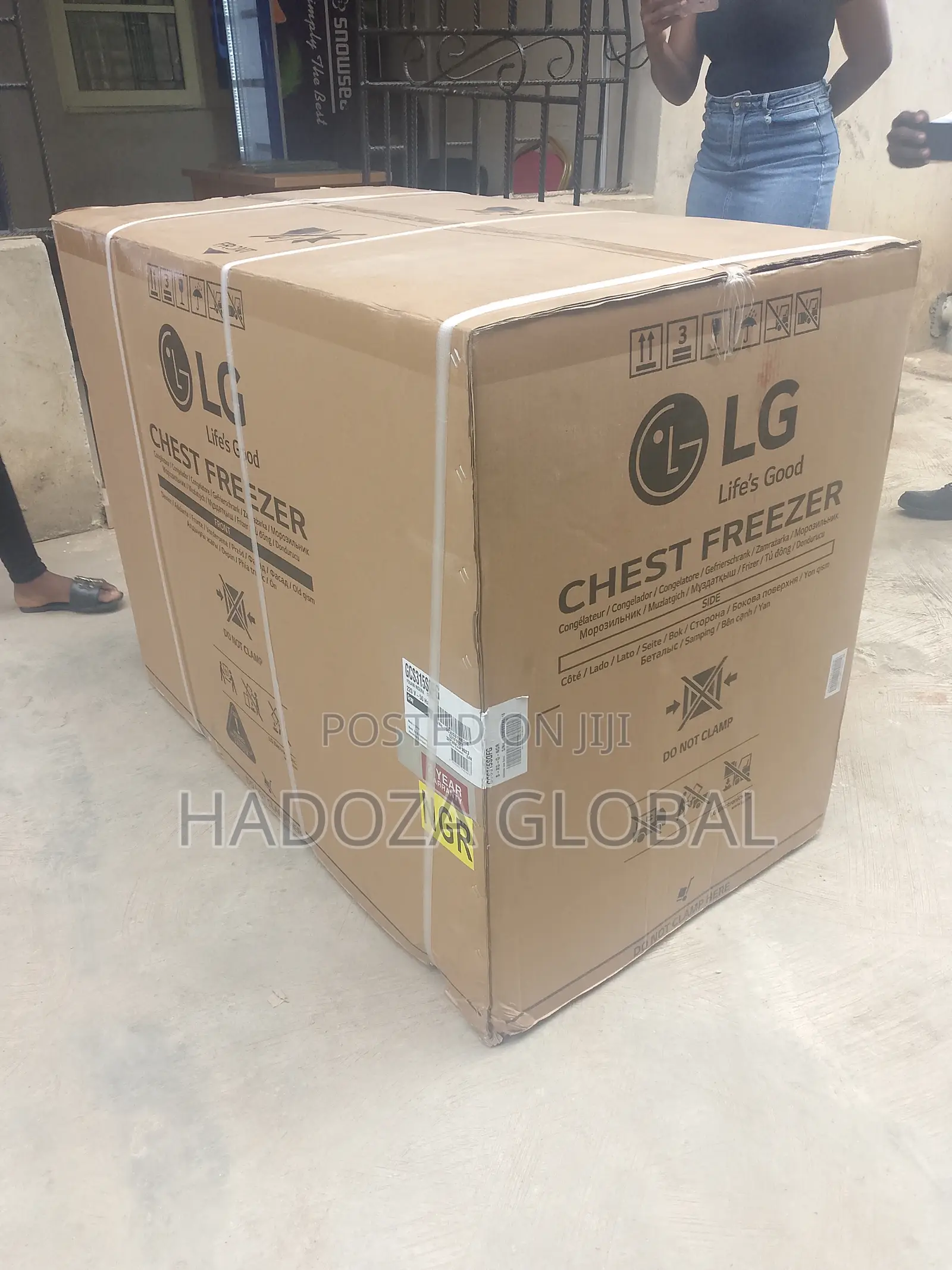 Lg Chest Freezer With 280l Capacity - Led Light