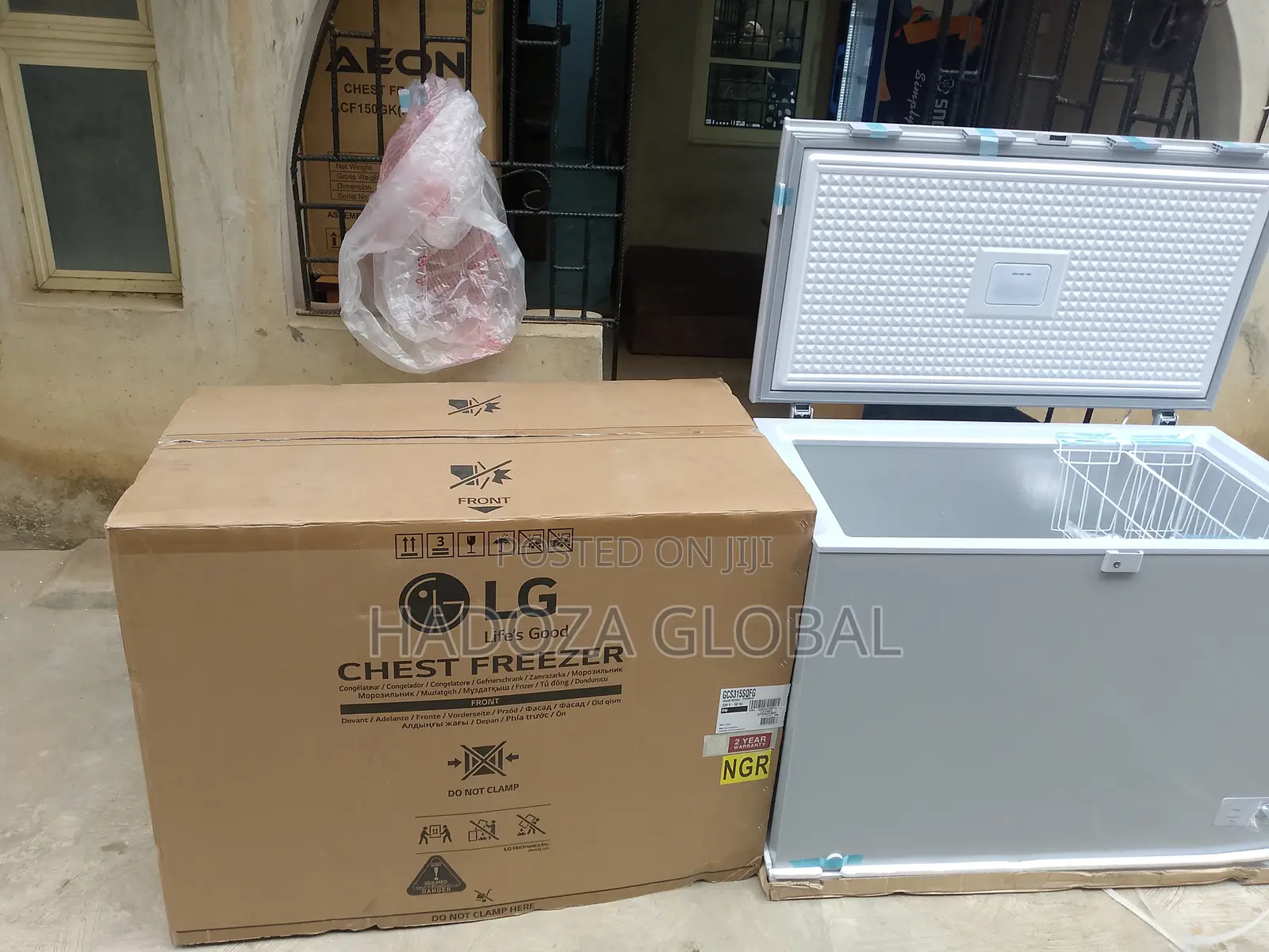 Chest Freezer For Businesses & Homes - Lg 280l Capacity