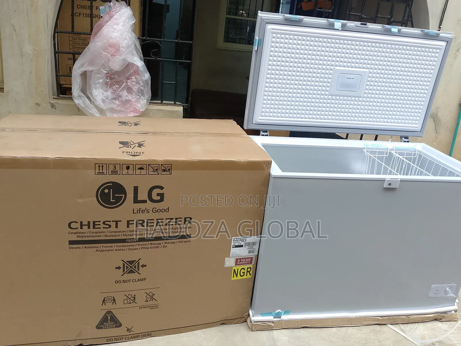 Retail Chest Freezer For Businesses - Lg 280l Capacity