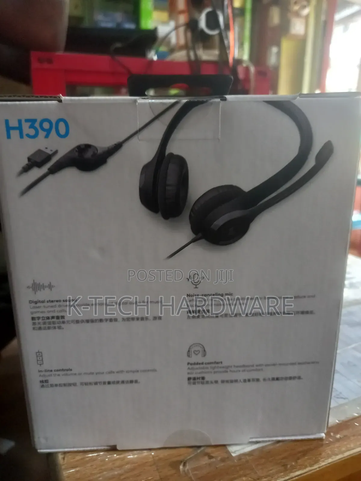 Logitech H390 Usb Headset With Noise-Canceling?Mic